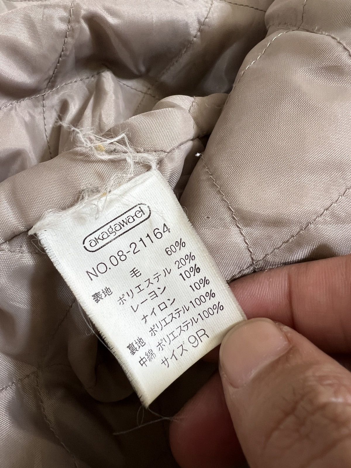 Japanese Brand × Vintage Vintage 🏴‍☠️ Japanese Printed Fleece Jacket Size US M / EU 48-50 / 2 - 14 Thumbnail