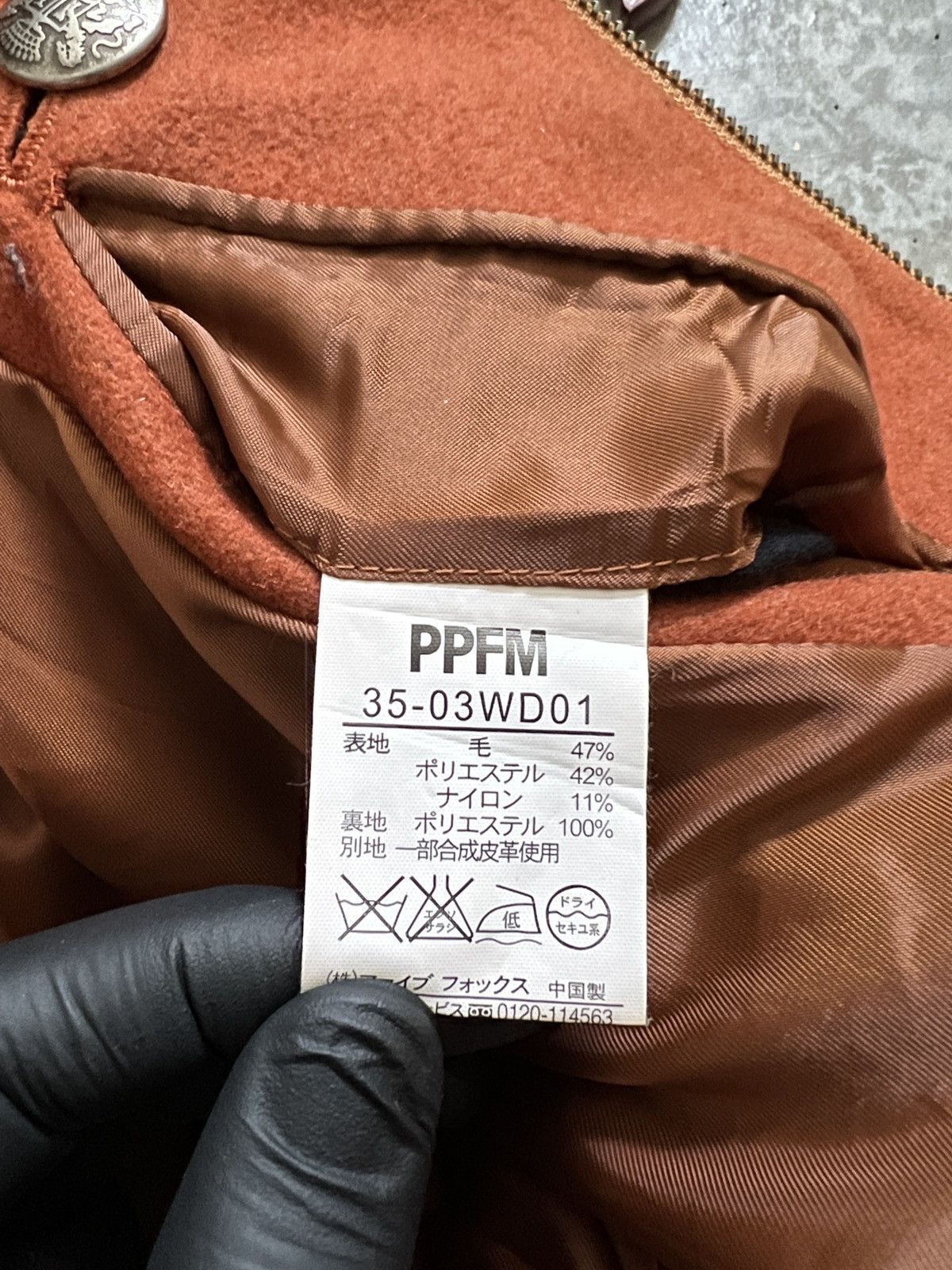 PPFM × Seditionaries VTG 🖤 PPFM Punk Double Breasted Jacket Size US L / EU 52-54 / 3 - 9 Thumbnail