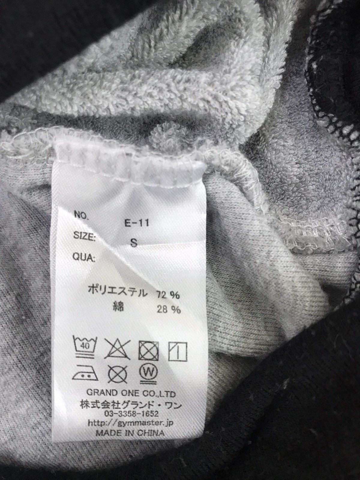Japanese Brand Gym Master Atheletic Wear Fleece Sweater Size S / US 4 / IT 40 - 24 Thumbnail