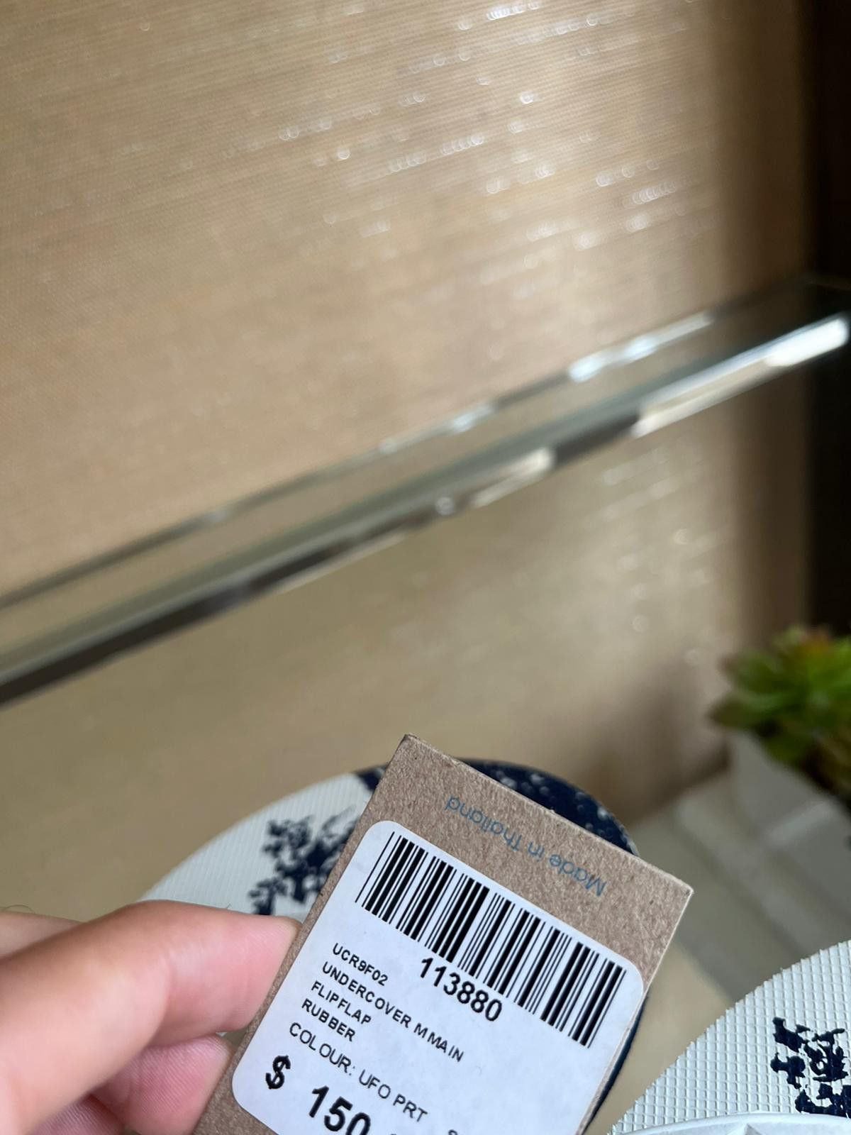 Undercover O1RSHD1 Undercover x Hayn UFO Print Flip Flops in White/Navy Size US 8 / EU 41 - 11 Thumbnail