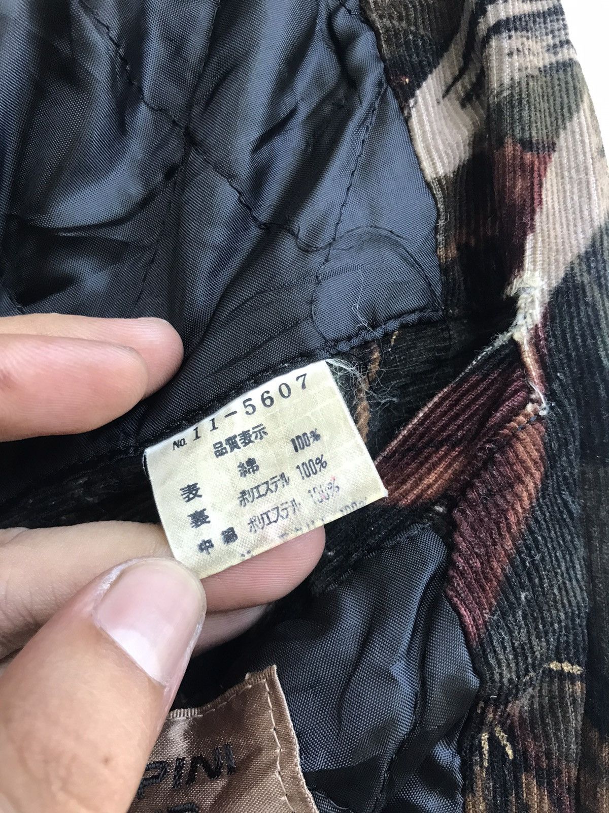 Art Comes First × Japanese Brand 🔥Japan Made Floral Oversize Bomber Style Like Corduroy Size US M / EU 48-50 / 2 - 21 Thumbnail
