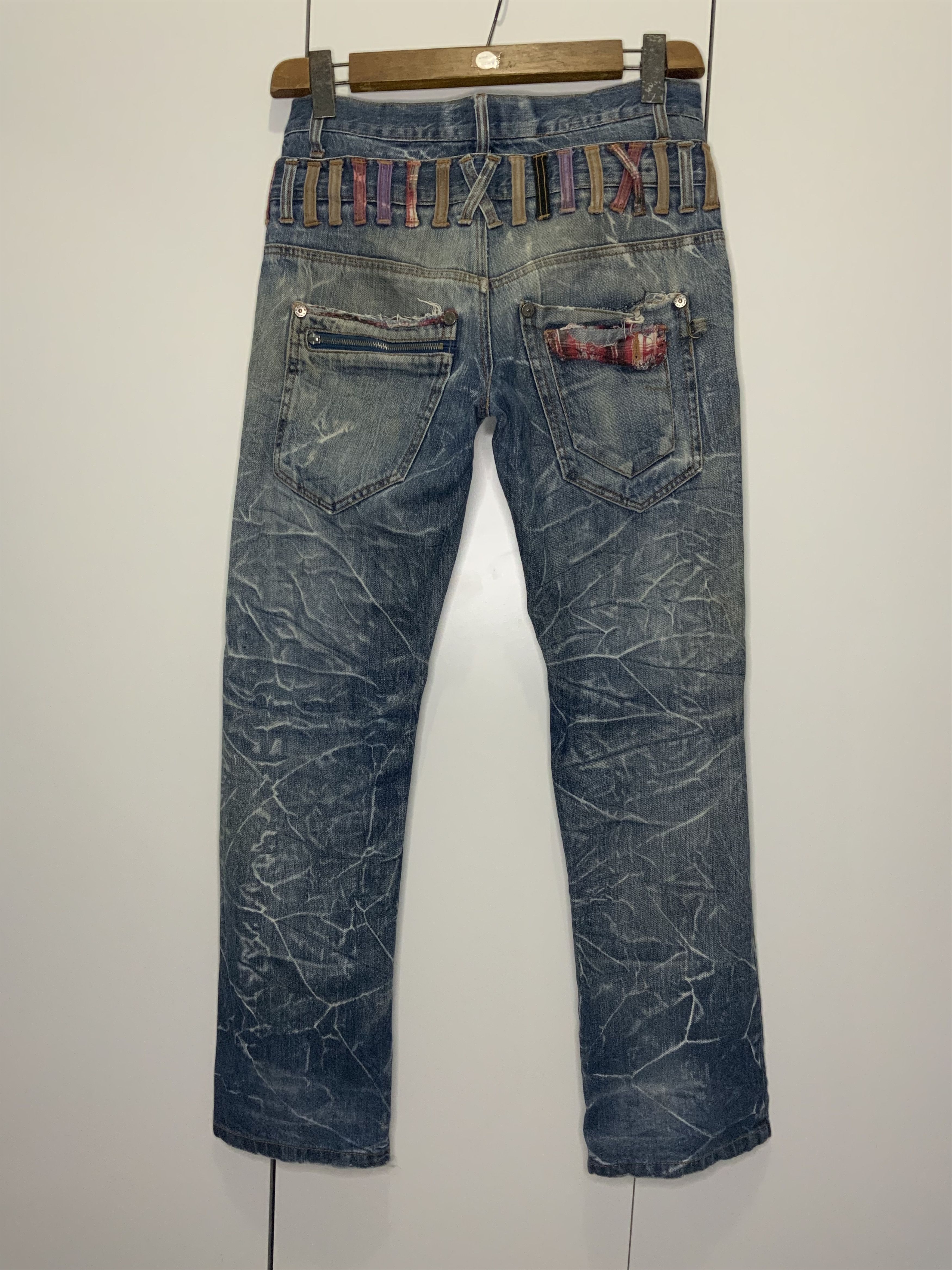 If Six Was Nine Nylaus Jeans Double Waist Style Distressed Jean Size US 30 / EU 46 - 14 Thumbnail