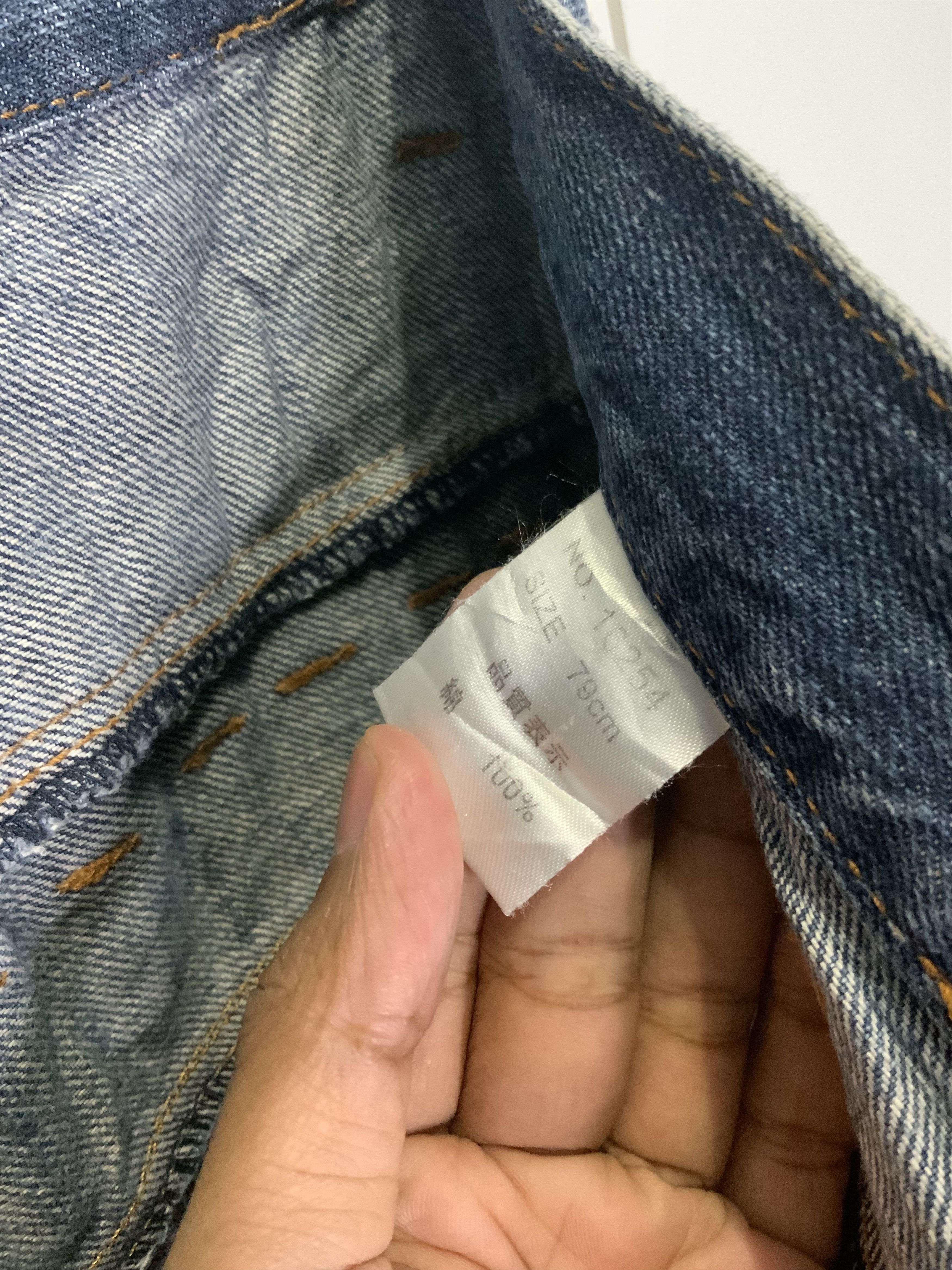 If Six Was Nine Nylaus Jeans Double Waist Style Distressed Jean Size US 30 / EU 46 - 24 Thumbnail