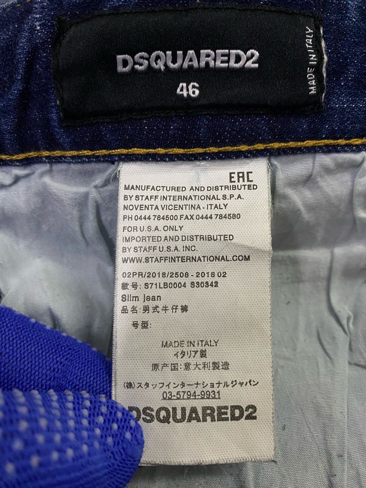 Dsquared2 Dsquared2 External Zip Skater Denim Jeans Size US 30 / EU 46 - 11 Thumbnail