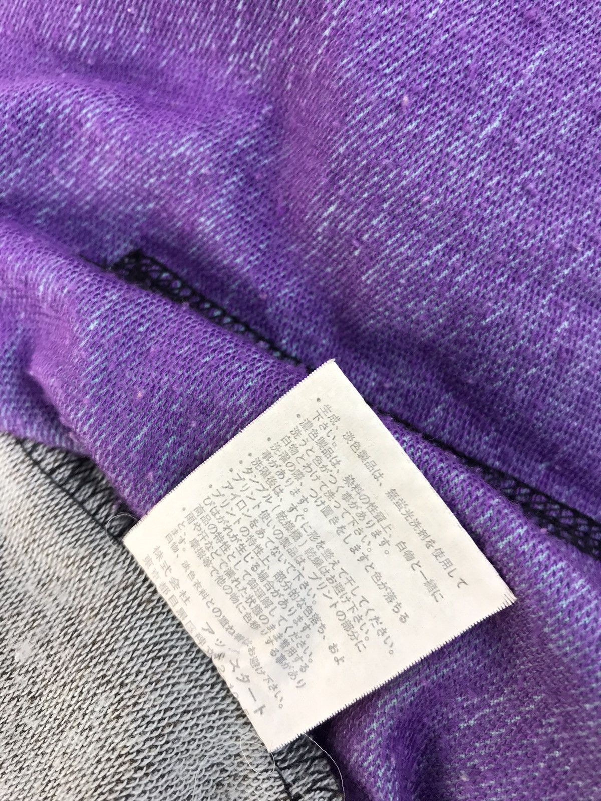 Japanese Brand Breathmint Fashion Multicolour Sweatshirt Hoodie Style Size US M / EU 48-50 / 2 - 9 Thumbnail