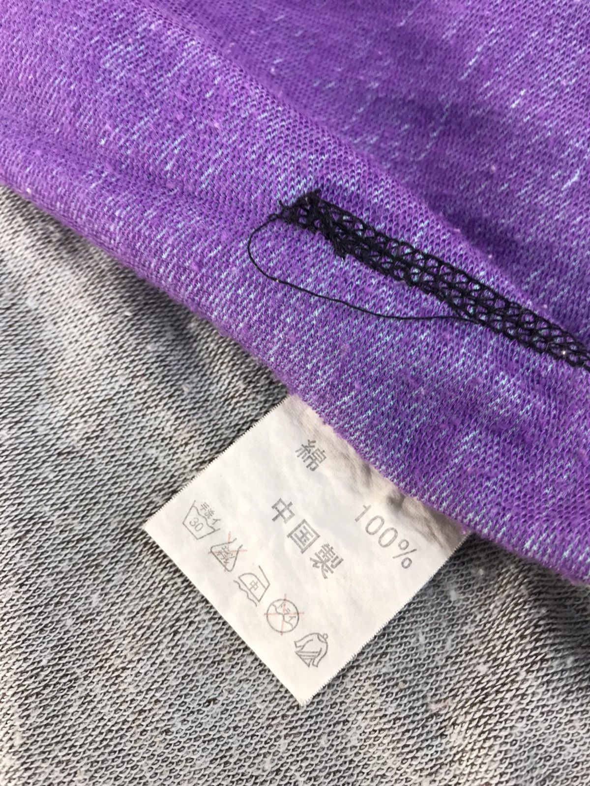 Japanese Brand Breathmint Fashion Multicolour Sweatshirt Hoodie Style Size US M / EU 48-50 / 2 - 8 Thumbnail