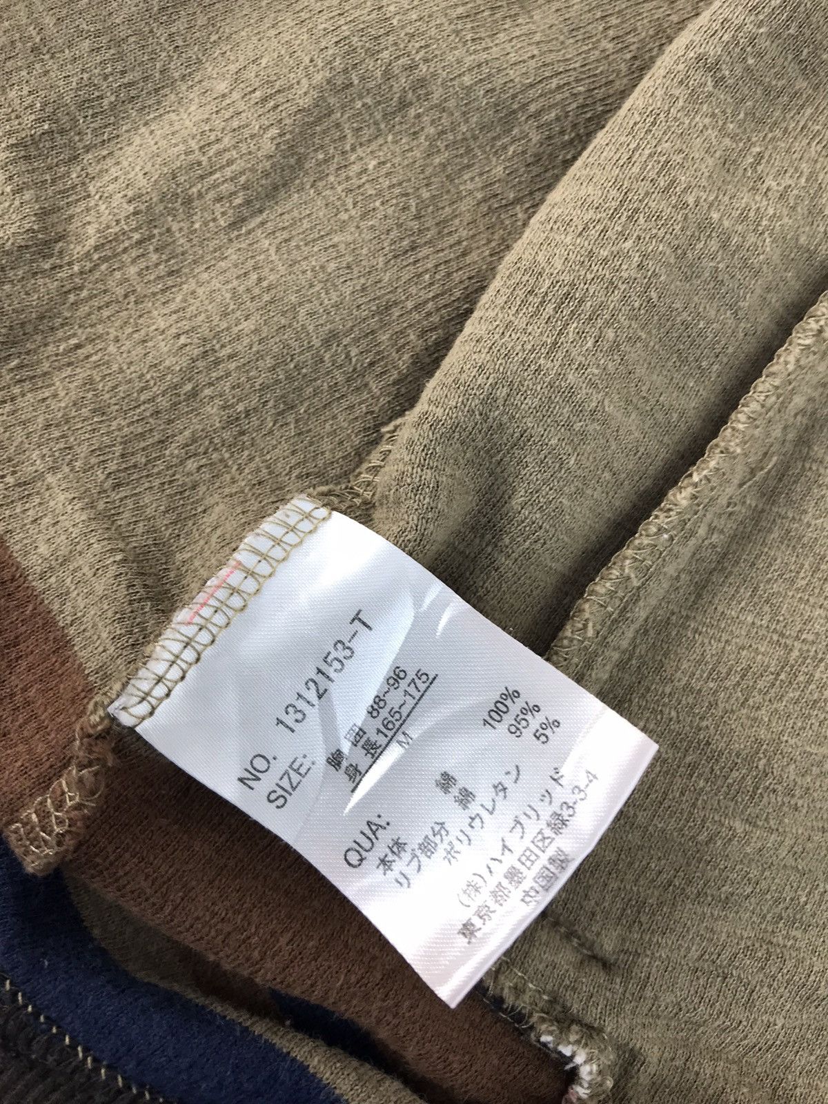 Japanese Brand Vtg Power To The People Design Stripes Sweatshirt Hoodie Size US M / EU 48-50 / 2 - 7 Thumbnail