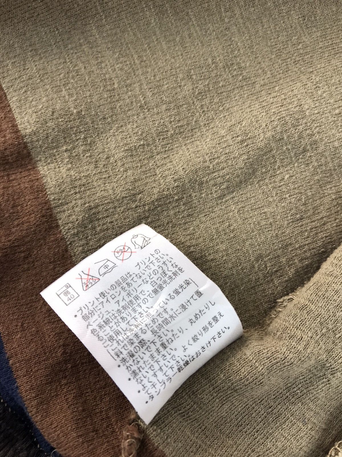 Japanese Brand Vtg Power To The People Design Stripes Sweatshirt Hoodie Size US M / EU 48-50 / 2 - 8 Thumbnail