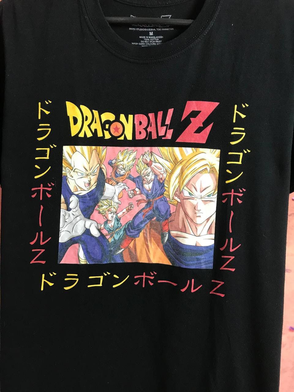 Japanese Brand × Vintage Vintage Dragon Ball Z streetwear Japanese tee Size US M / EU 48-50 / 2 - 3 Thumbnail