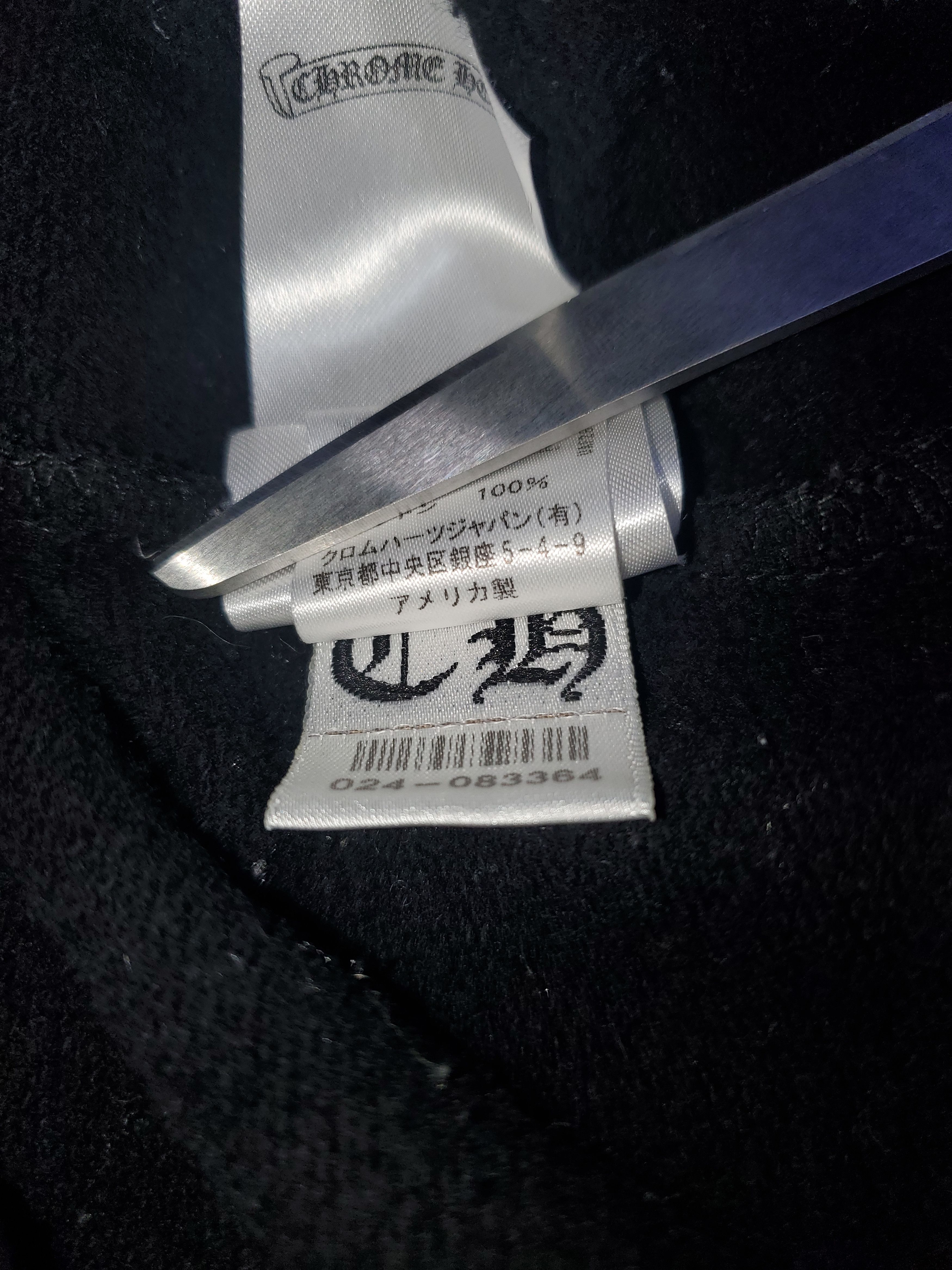 Chrome Hearts Foti Harris Teeter Space Suit Zip フーディー org.jpg