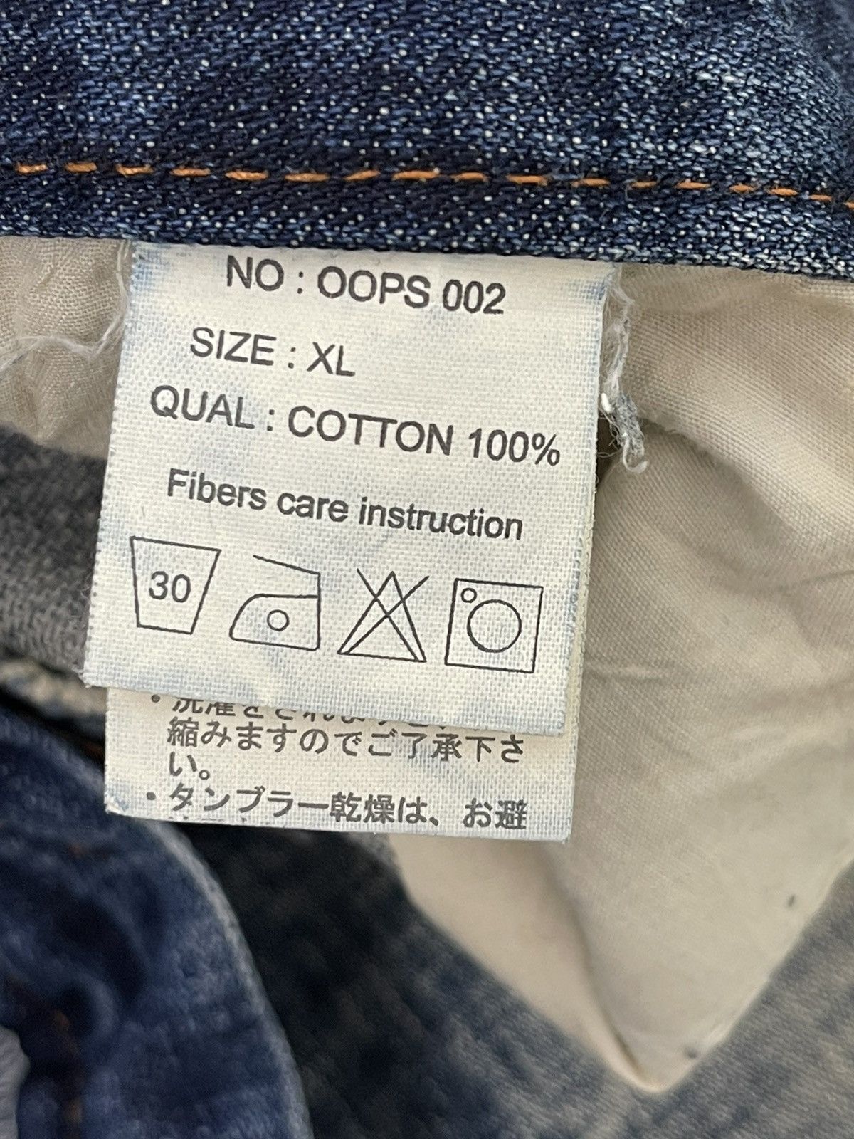 Japanese Brand Acid Wash Jeans Ozz Pinball Denim Regular Fit 4🟦5 Size US 32 / EU 48 - 22 Thumbnail