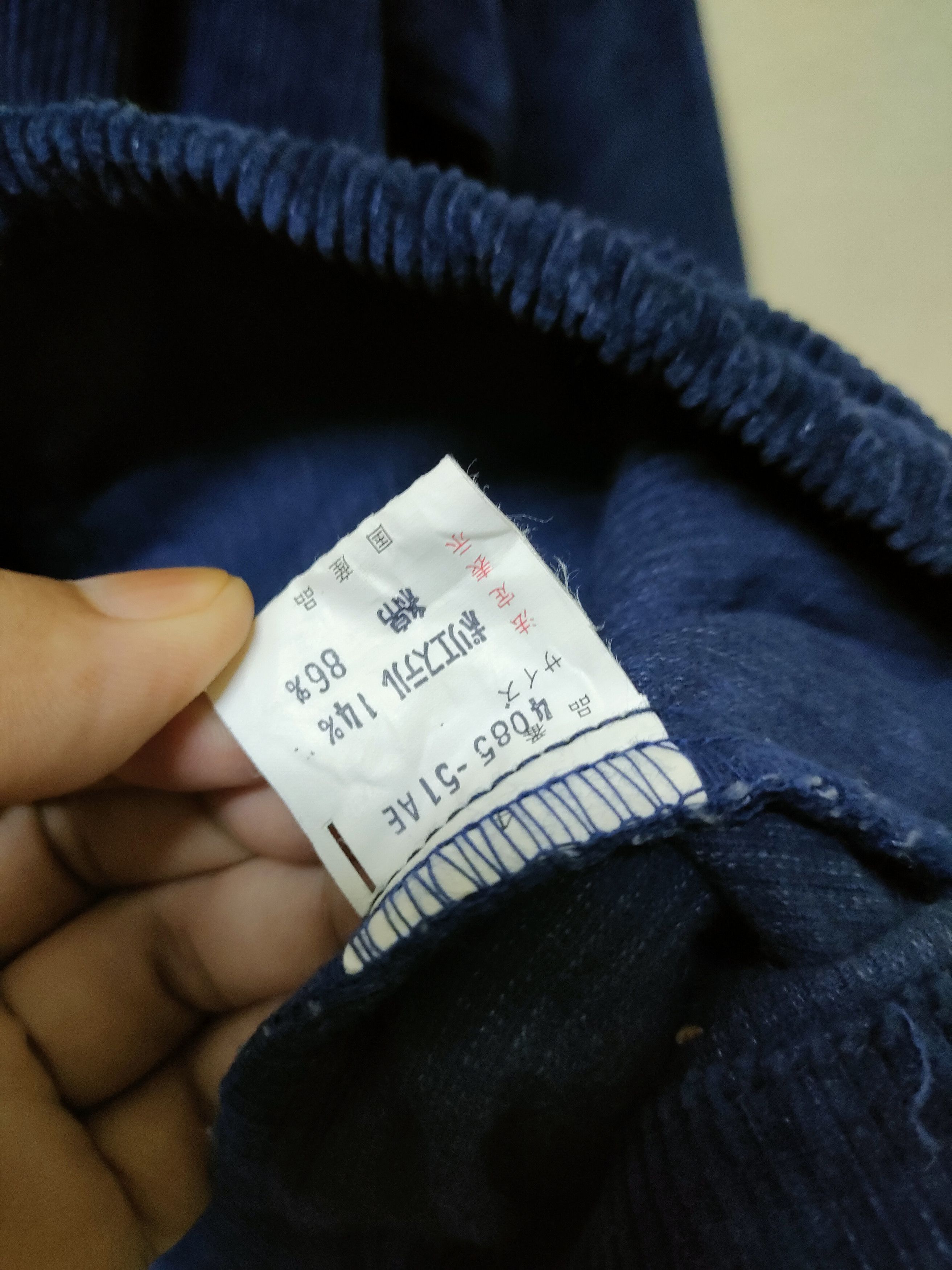 Velvet × Vintage Bigborn Curdoroy Jacket Size US M / EU 48-50 / 2 - 5 Thumbnail