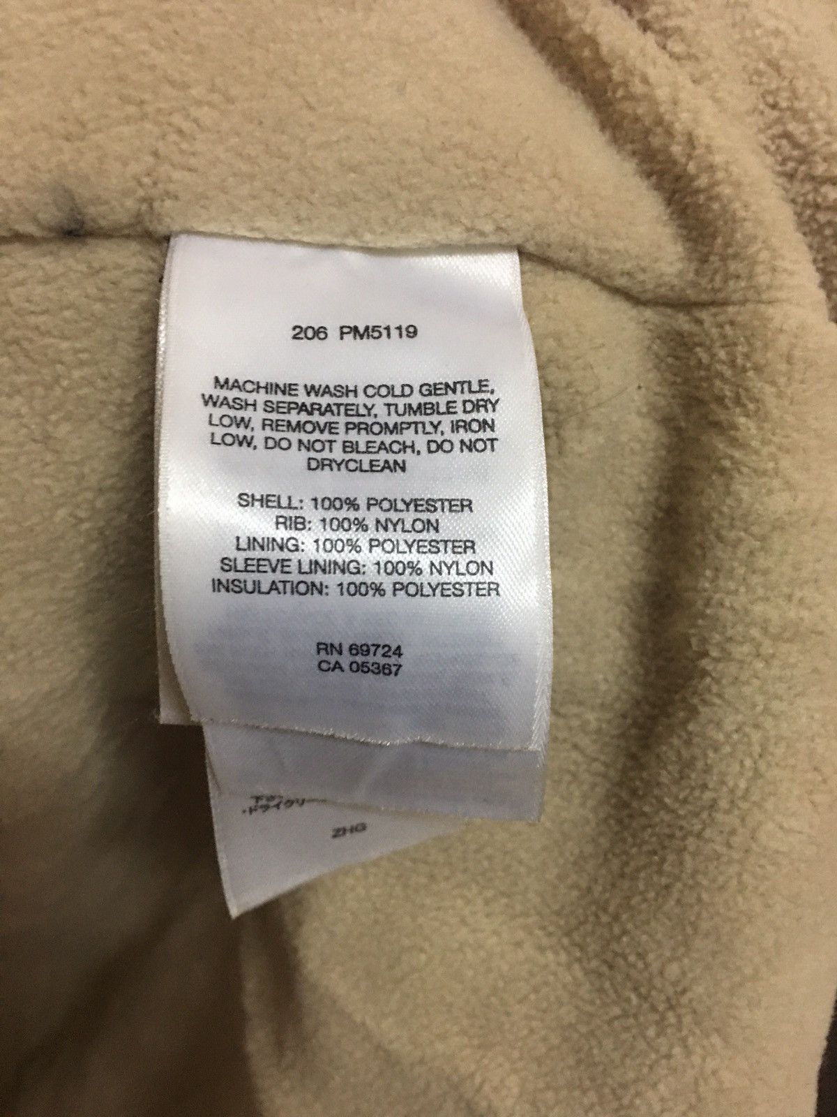 Columbia Columbia Jacket Size L Excellent Condition​ Size US XL / EU 56 / 4 - 5 Thumbnail