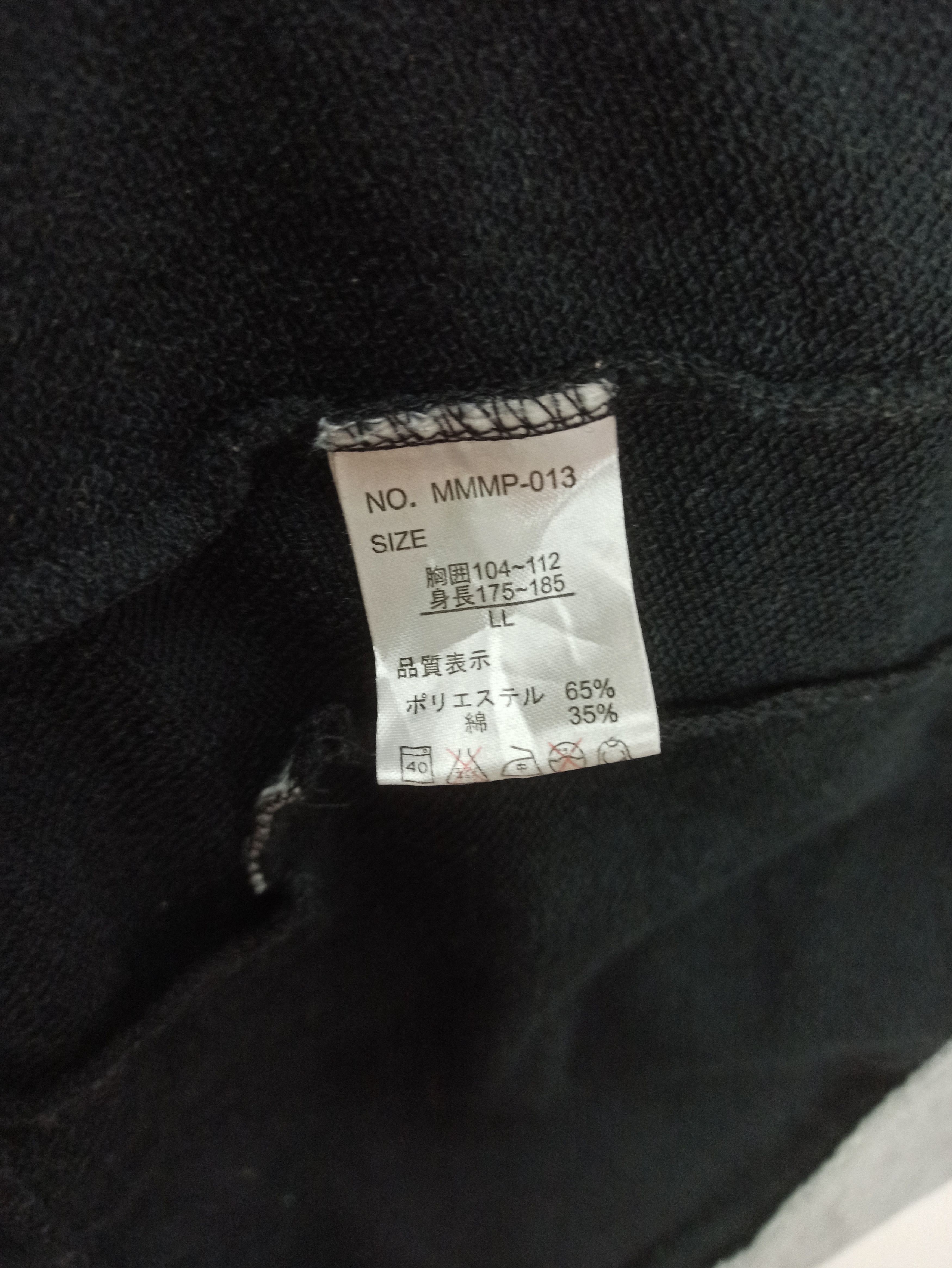 Japanese Brand Good Crew by Navy Produce Black Cardigan Size US L / EU 52-54 / 3 - 5 Thumbnail