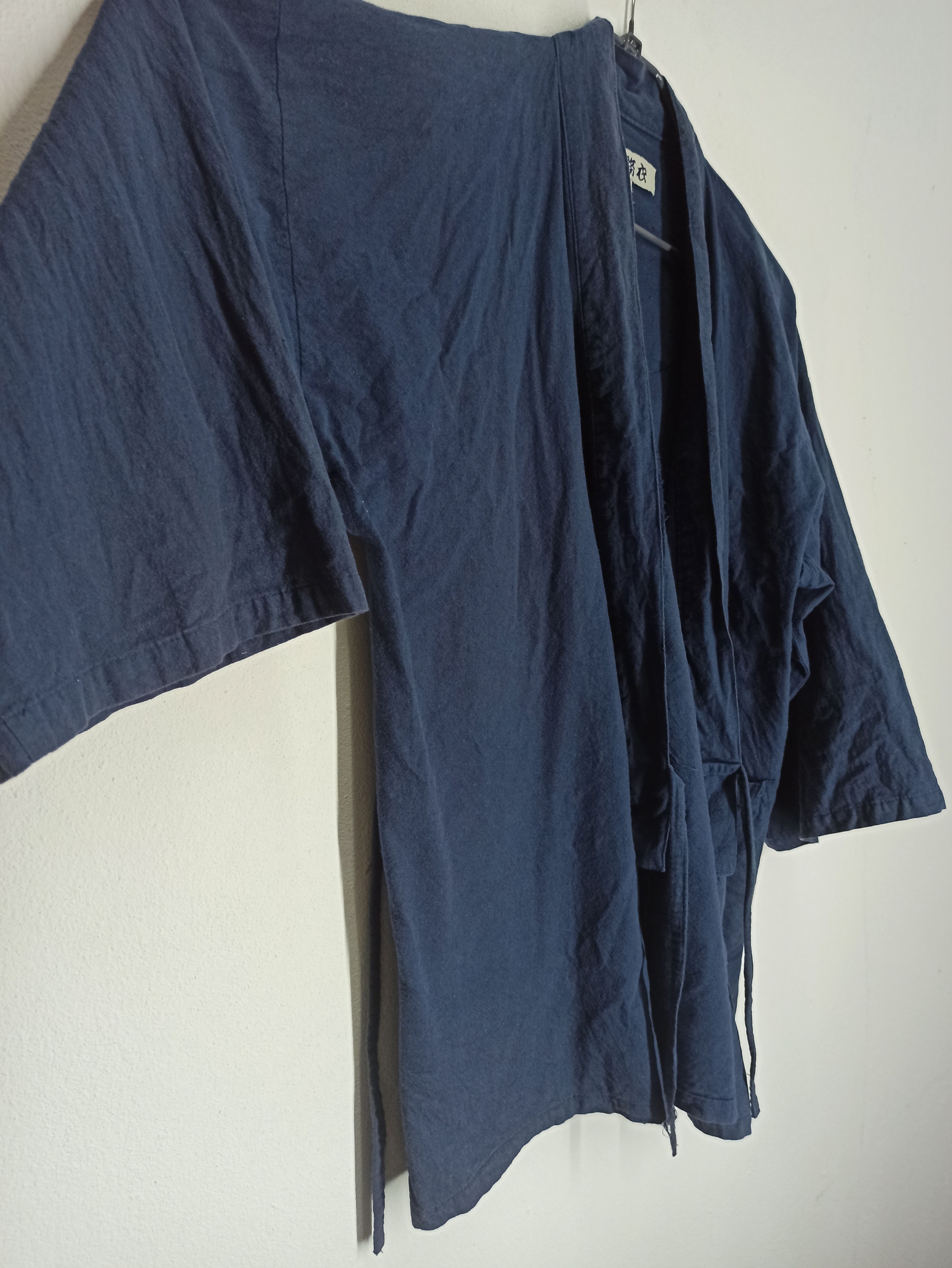 Indigo × Japanese Brand Kimono Cardigan Noragi Indigo ByJapanese Workers Size US L / EU 52-54 / 3 - 2 Thumbnail