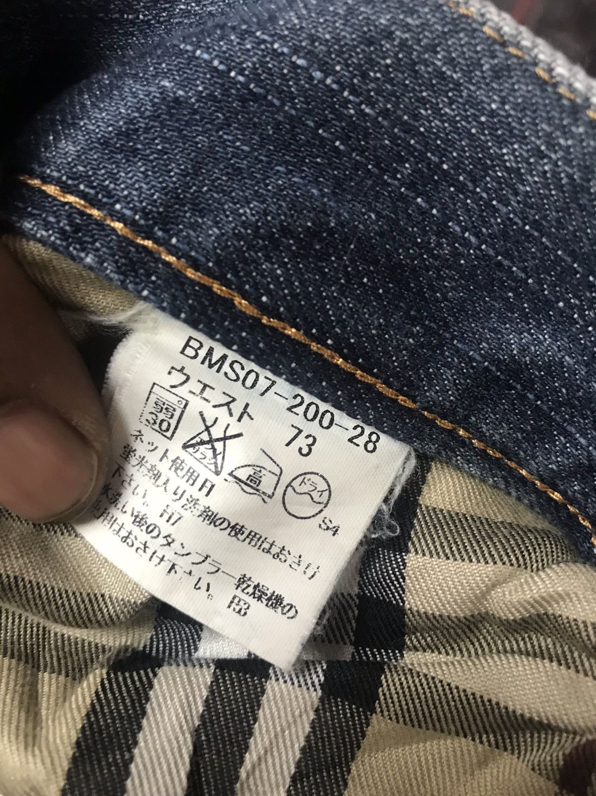 Burberry Burberry black label distressed jeans Size US 32 / EU 48 - 7 Thumbnail