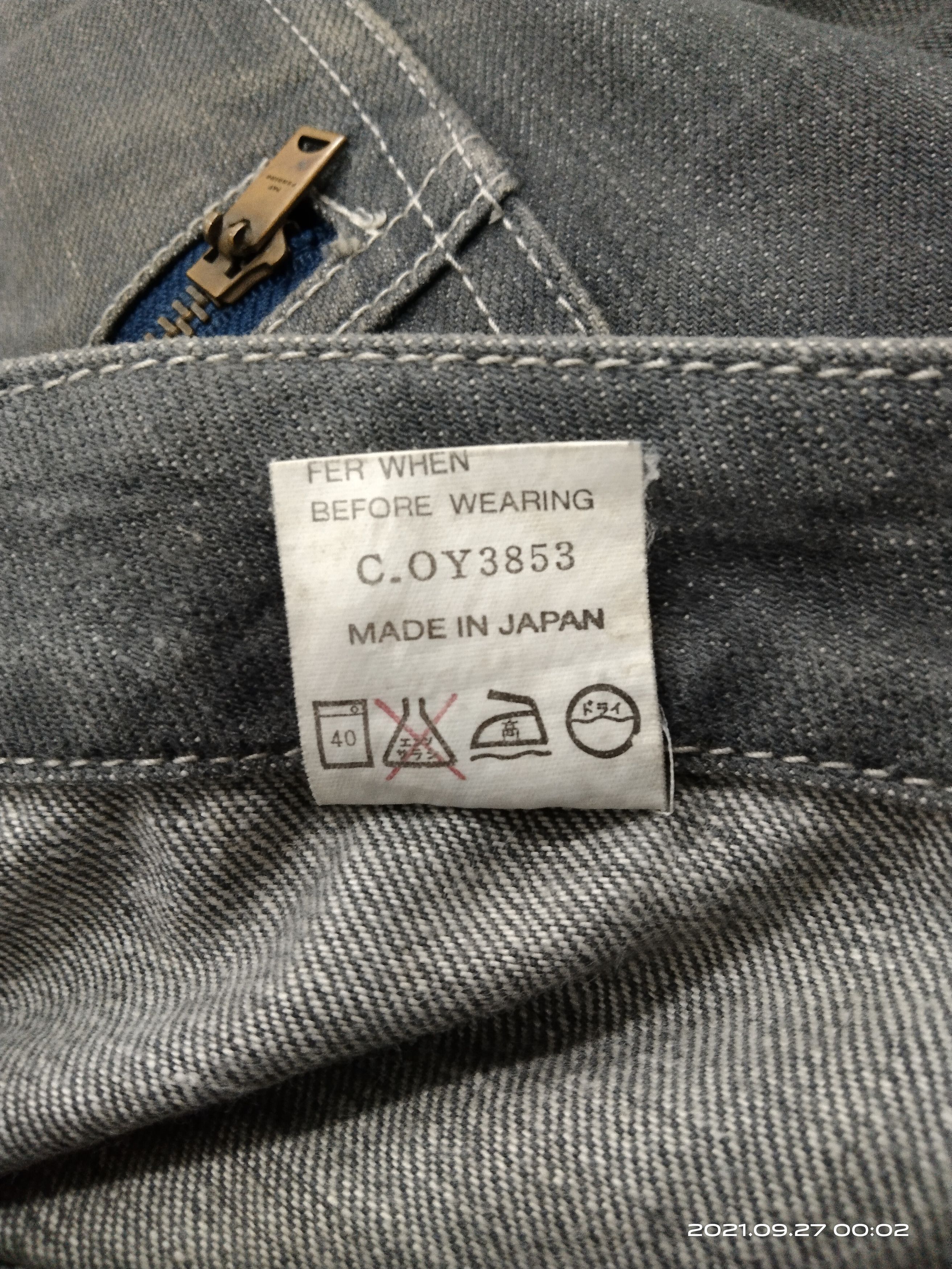 Japanese Brand BUSH PANTS DISTRESSED JAPANESE BRAND UNION MADE AMERICANA Size US 33 - 8 Thumbnail
