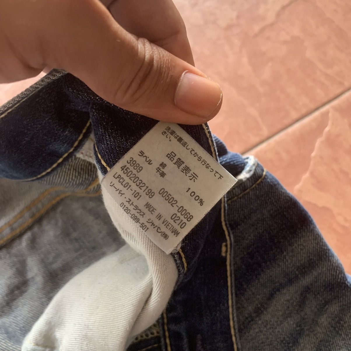 Levi's × Levi's Vintage Clothing LEVI’S 502 JEANS RIPPED 33x33 LEVIS DENIM TROUSERS PANTS Size US 33 - 8 Thumbnail