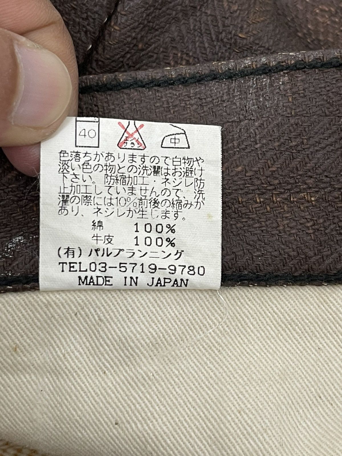 Japanese Brand Flare Jeans Super Nuts Japan Native Full Coat Boot Cut 4🟦5 Size US 30 / EU 46 - 23 Thumbnail