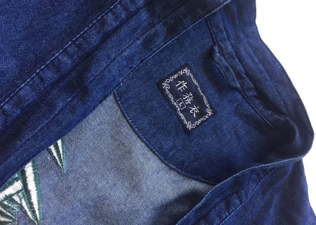Indigo Vintage Indigo Kimono Oversized Jacket Embroider Tiger Size US L / EU 52-54 / 3 - 5 Thumbnail