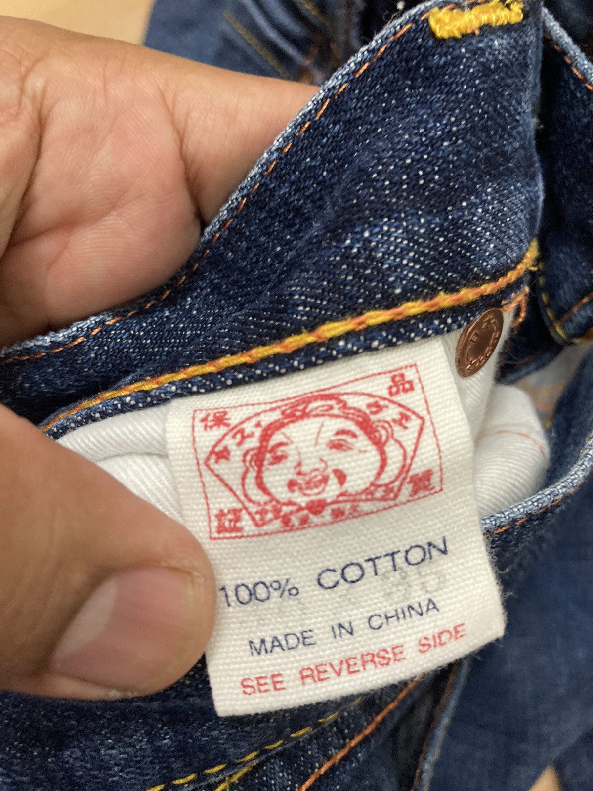 Evisu × Japanese Brand Vinatge evisu jeans by yamane japan Size US 30 / EU 46 - 7 Thumbnail