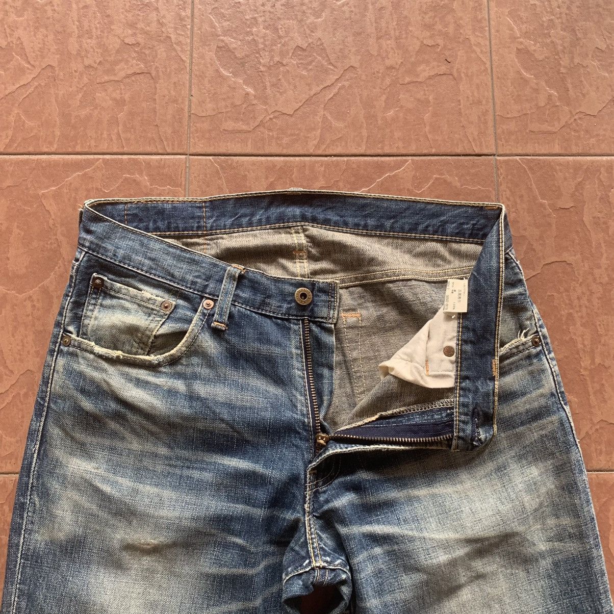 Levi's × Levi's Vintage Clothing LEVI’S 502 BLUE WASH JEANS LEVIS DENIM TROUSERS PANTS Size US 29 - 5 Thumbnail