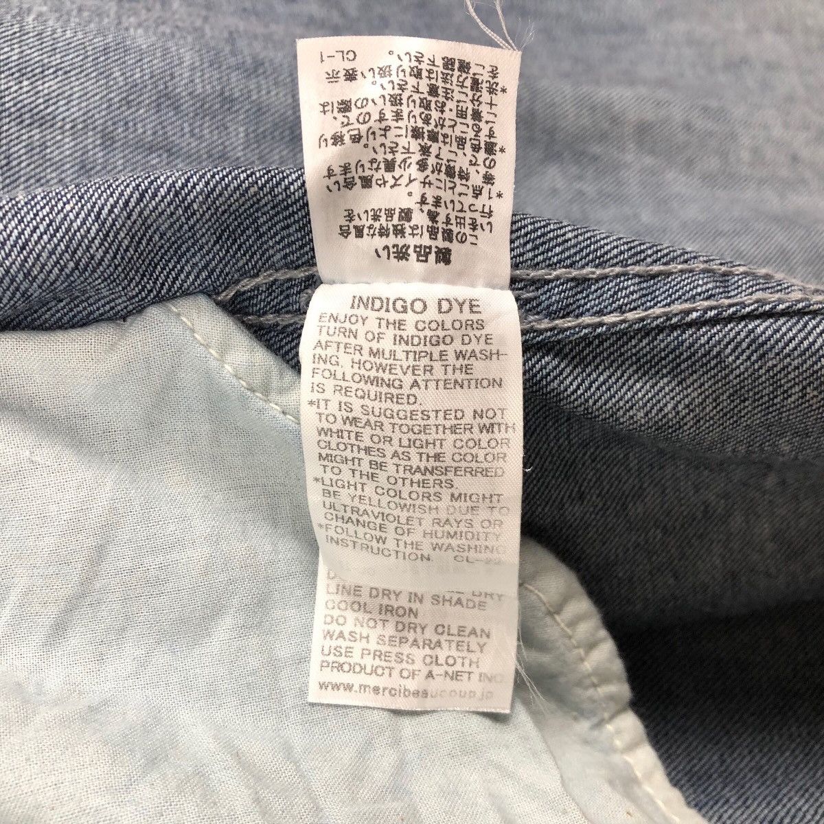 Issey Miyake Mercibeaucoup by Issey Miyake Women’s Denim Dress Shirt Size S / US 4 / IT 40 - 11 Thumbnail