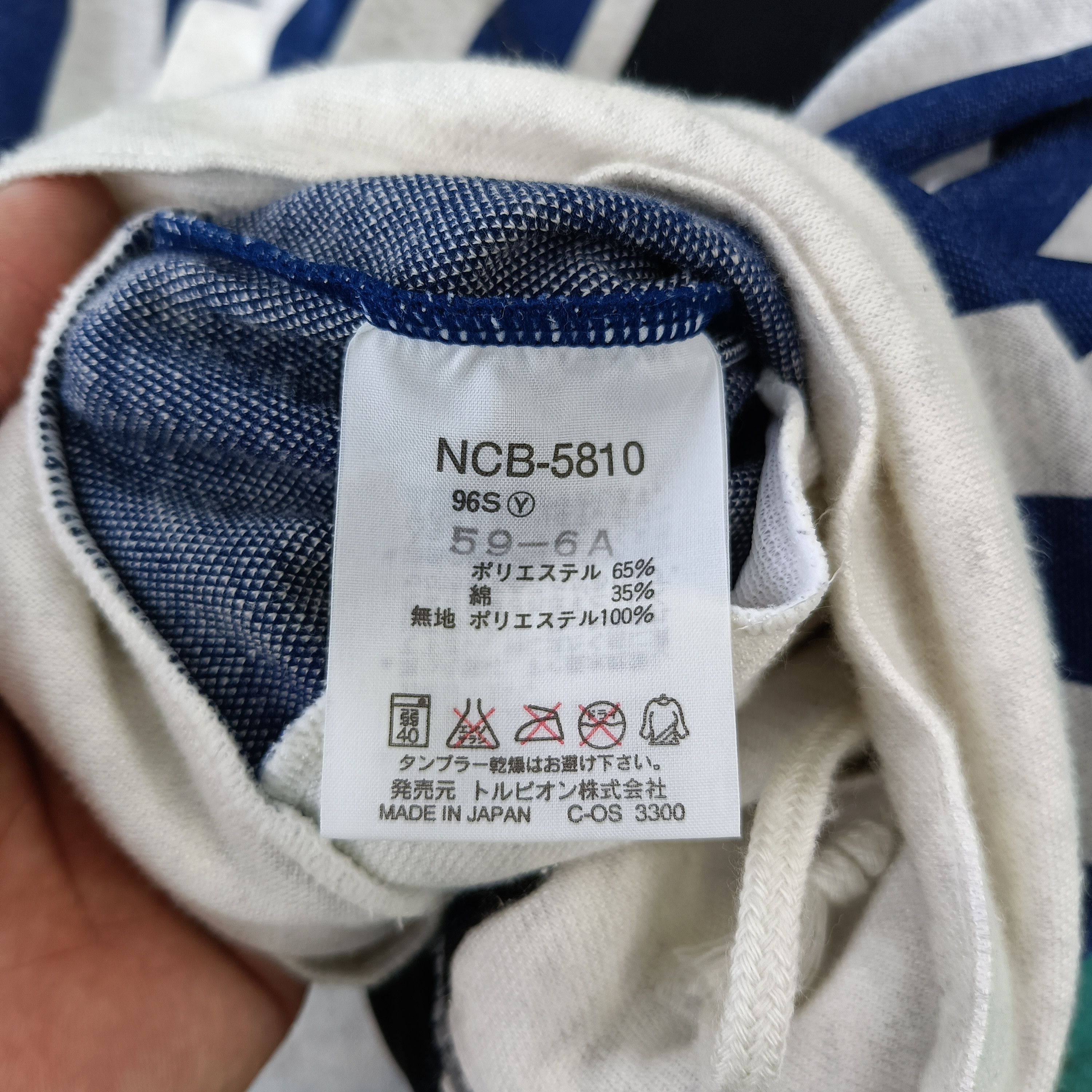 NCAA × Vintage Vintage NCAA Sweater Blue Stripes Size US L / EU 52-54 / 3 - 9 Thumbnail
