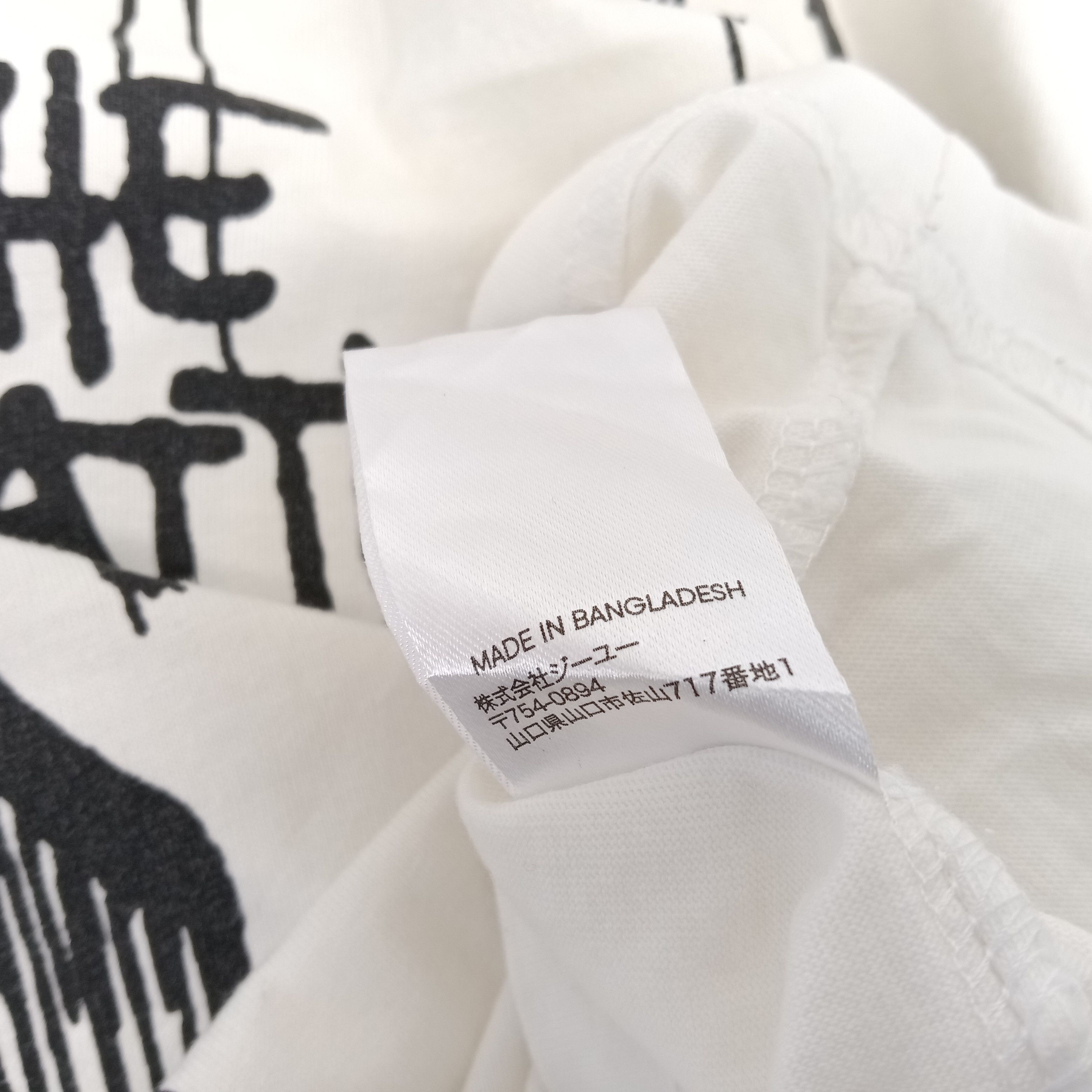 Rage Against The Machine × Vintage Rage Against The Machine American Rock Band Tshirts Size US M / EU 48-50 / 2 - 7 Thumbnail