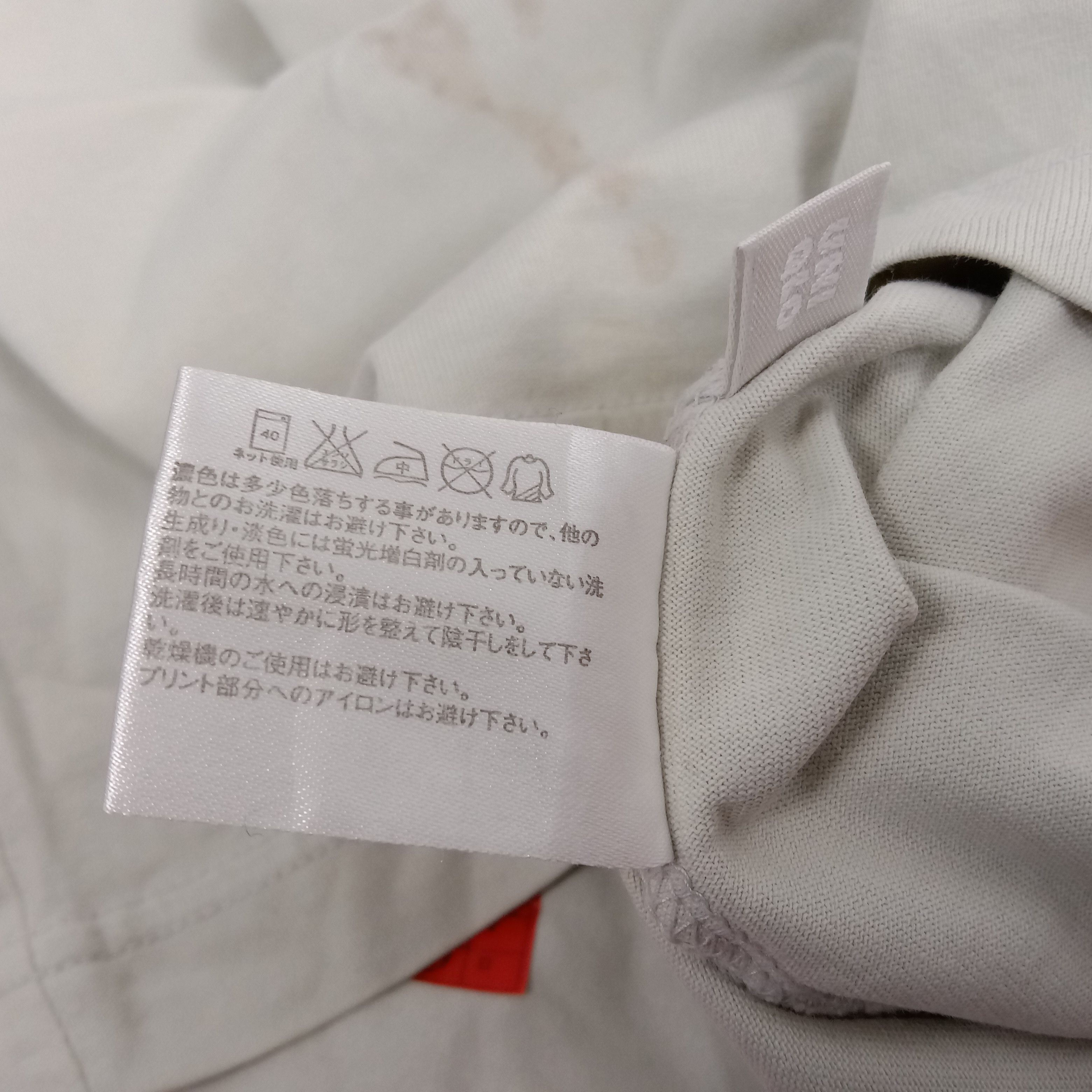 Barbara Kruger × Japanese Brand × Vintage Barbara Kruger Japanese Brand Center Design Style Tshirt Size US M / EU 48-50 / 2 - 10 Thumbnail