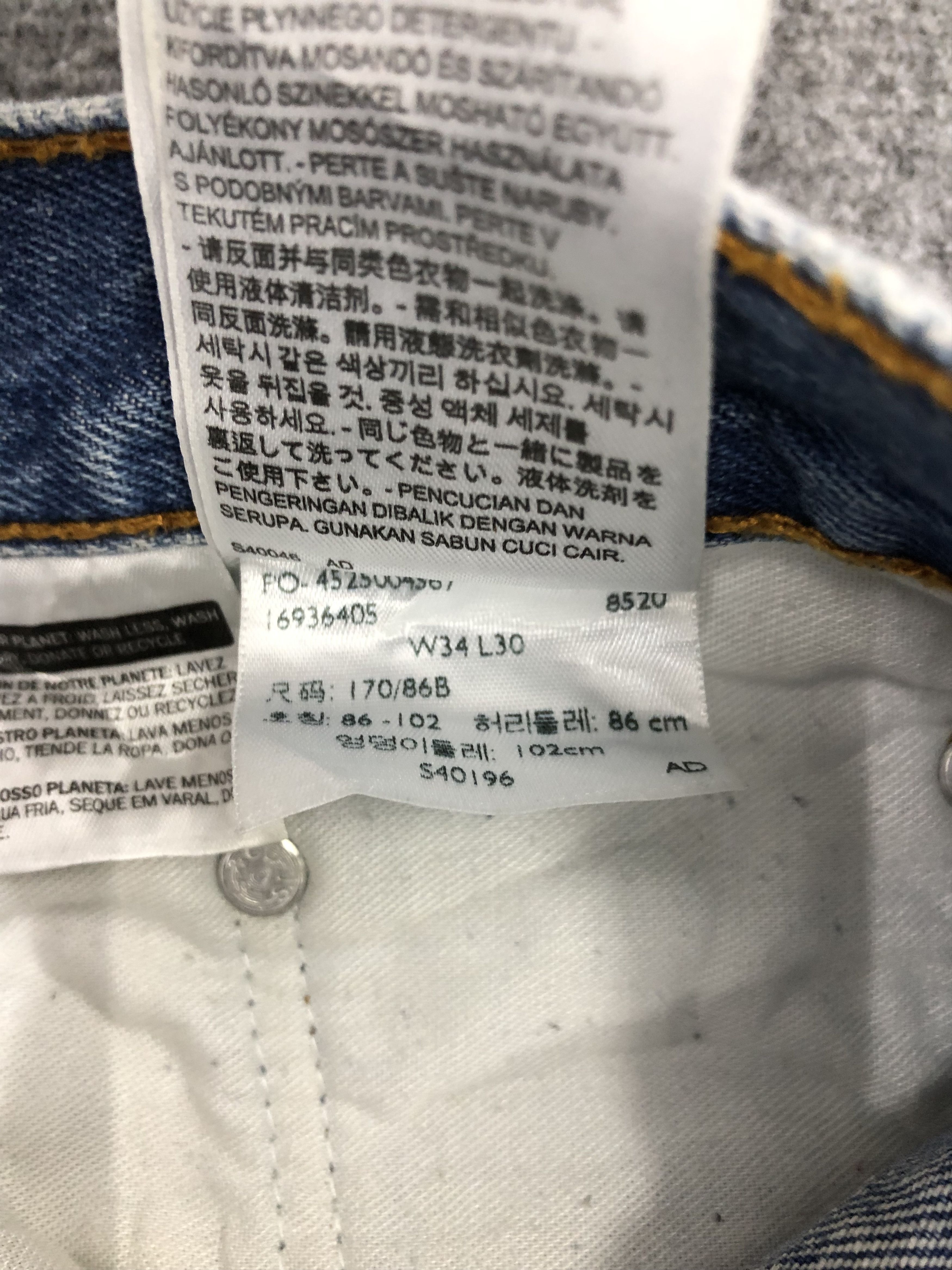 Levi's × Vintage Vintage Levis 504 Faded Blue Jeans Size US 34 / EU 50 - 7 Thumbnail