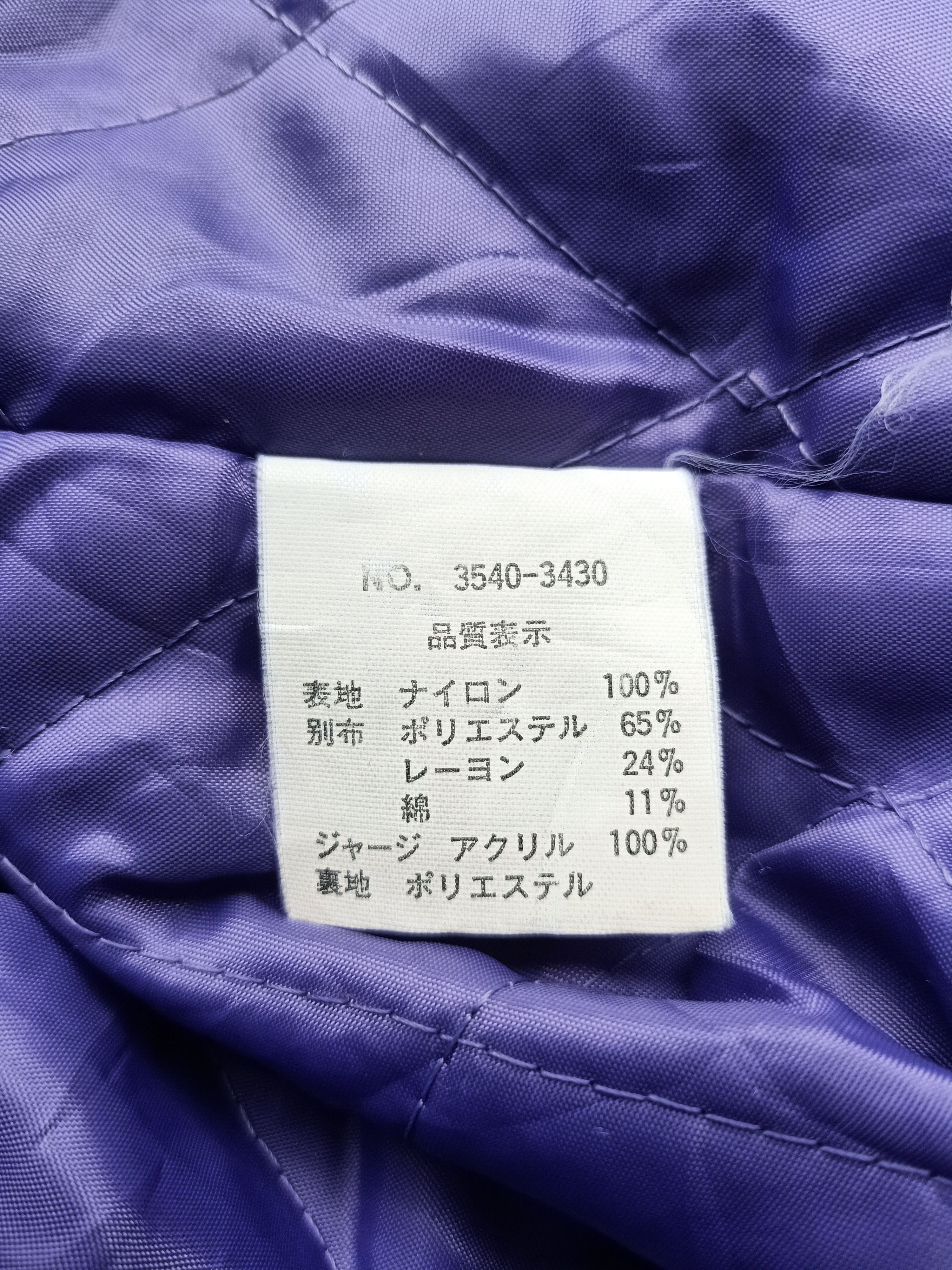 Vintage International New York Cardinal Bomber Jacket Size US M / EU 48-50 / 2 - 7 Thumbnail