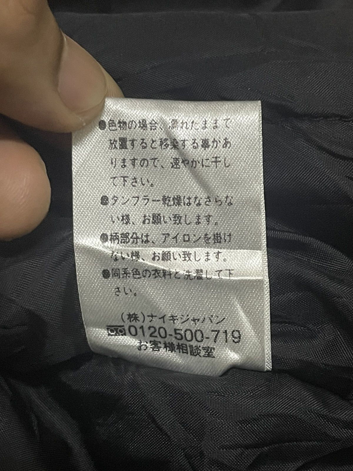 Nike Vintage Nike Embroidery Logo Hooded Jacket Size US L / EU 52-54 / 3 - 12 Thumbnail