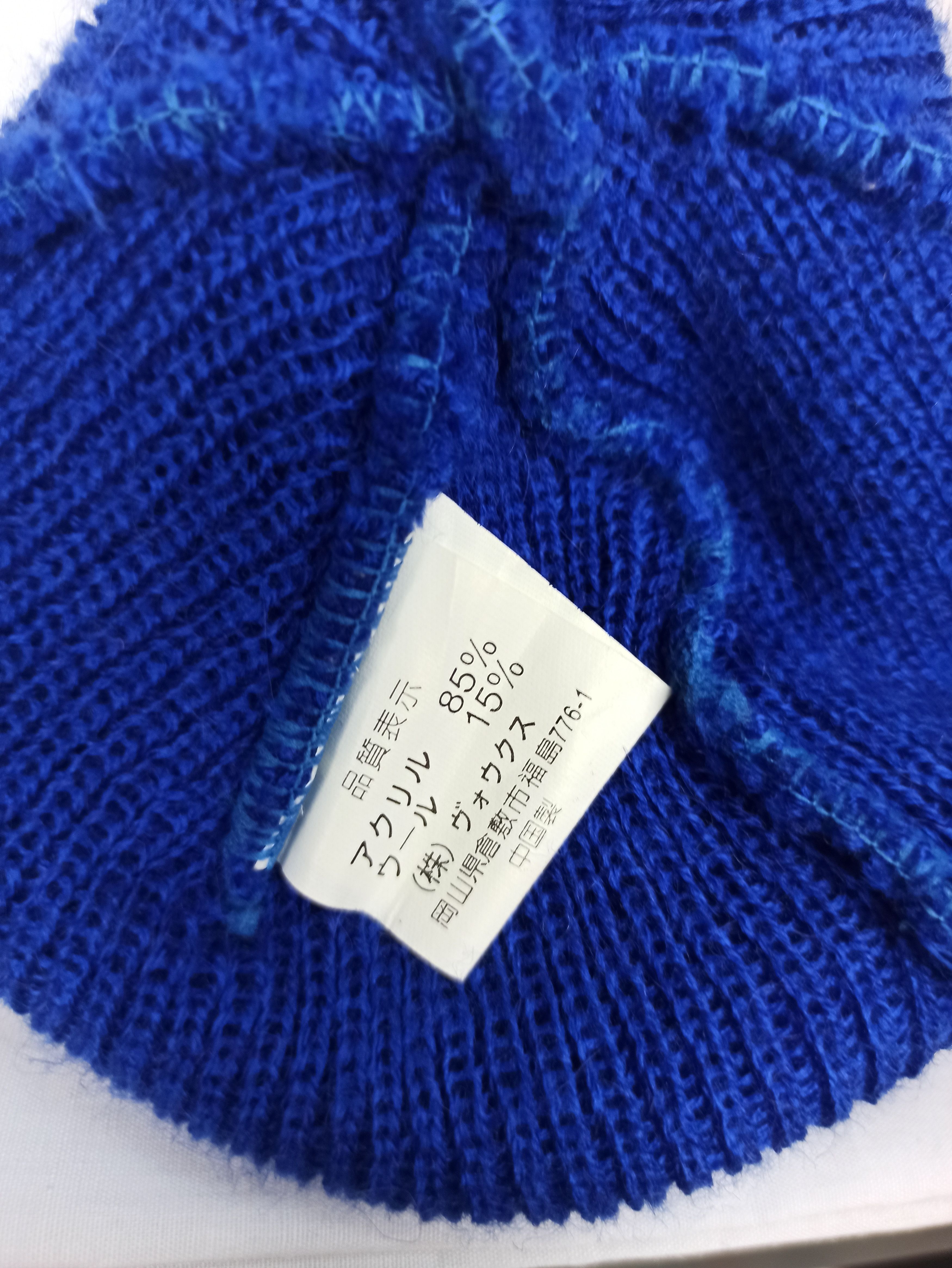 Cartoon Network vtg rare Snow Cap Power Rangers Size ONE SIZE - 4 Thumbnail