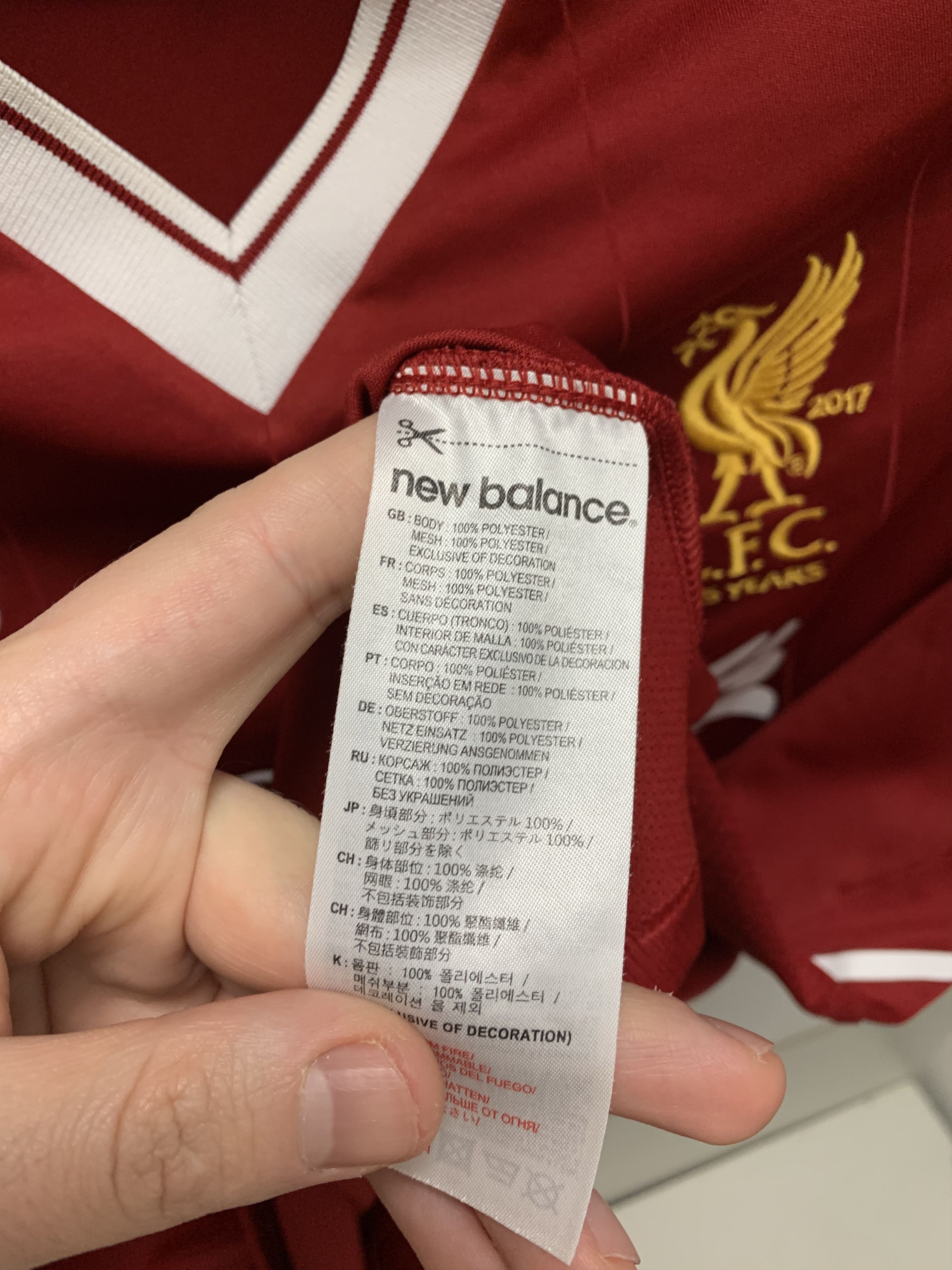 New Balance Liverpool new balance Xxl size soccer jersey Size US XXL / EU 58 / 5 - 3 Thumbnail