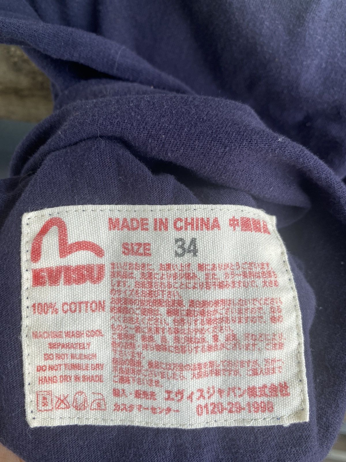Evisu Vintage Evisu Yamane Tee Big Print Logo Size US XXS / EU 40 - 5 Thumbnail