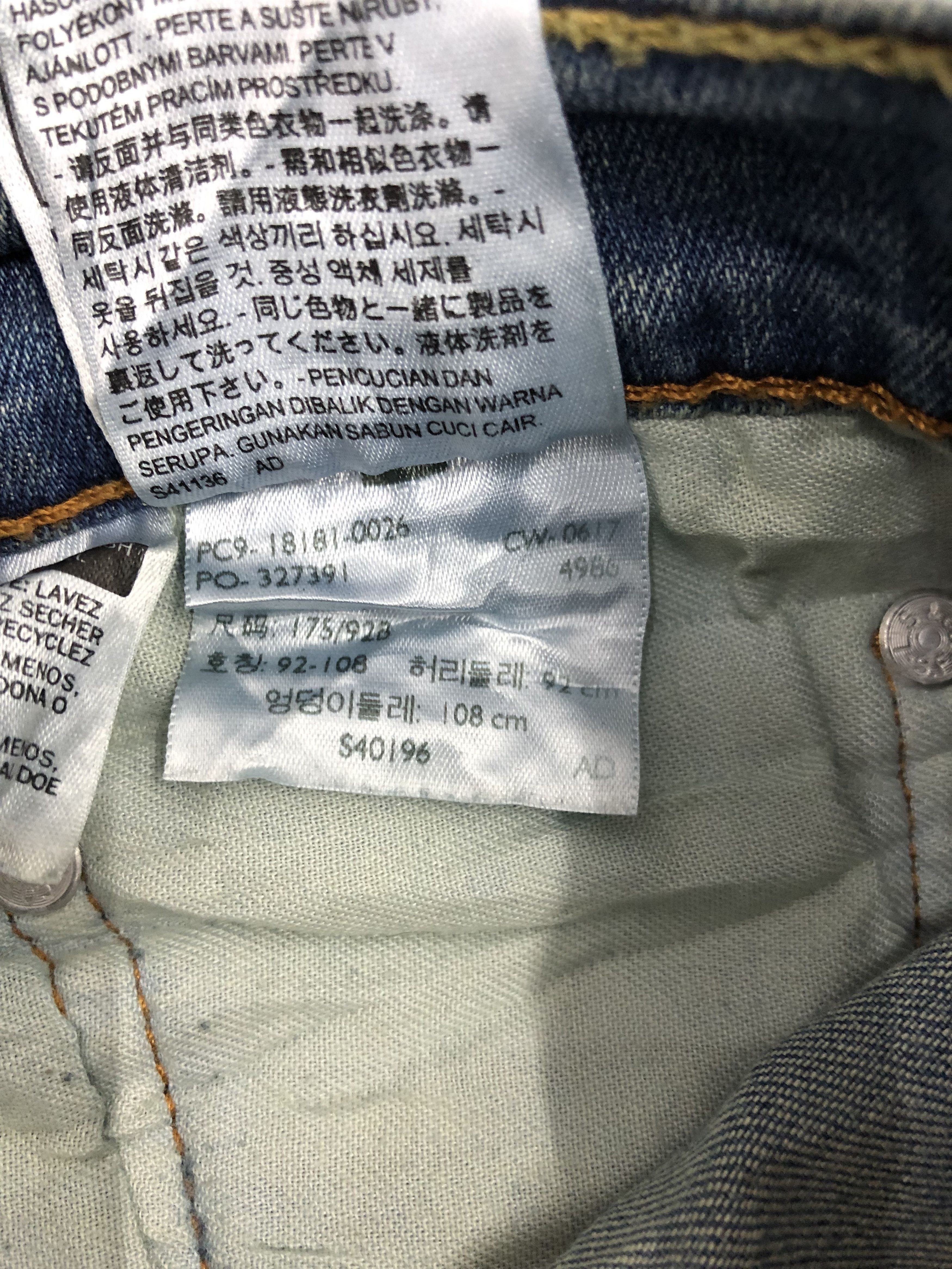 Levi's Vintage Levis 541 Faded Blue Jeans DP1081 Size US 38 / EU 54 - 7 Thumbnail