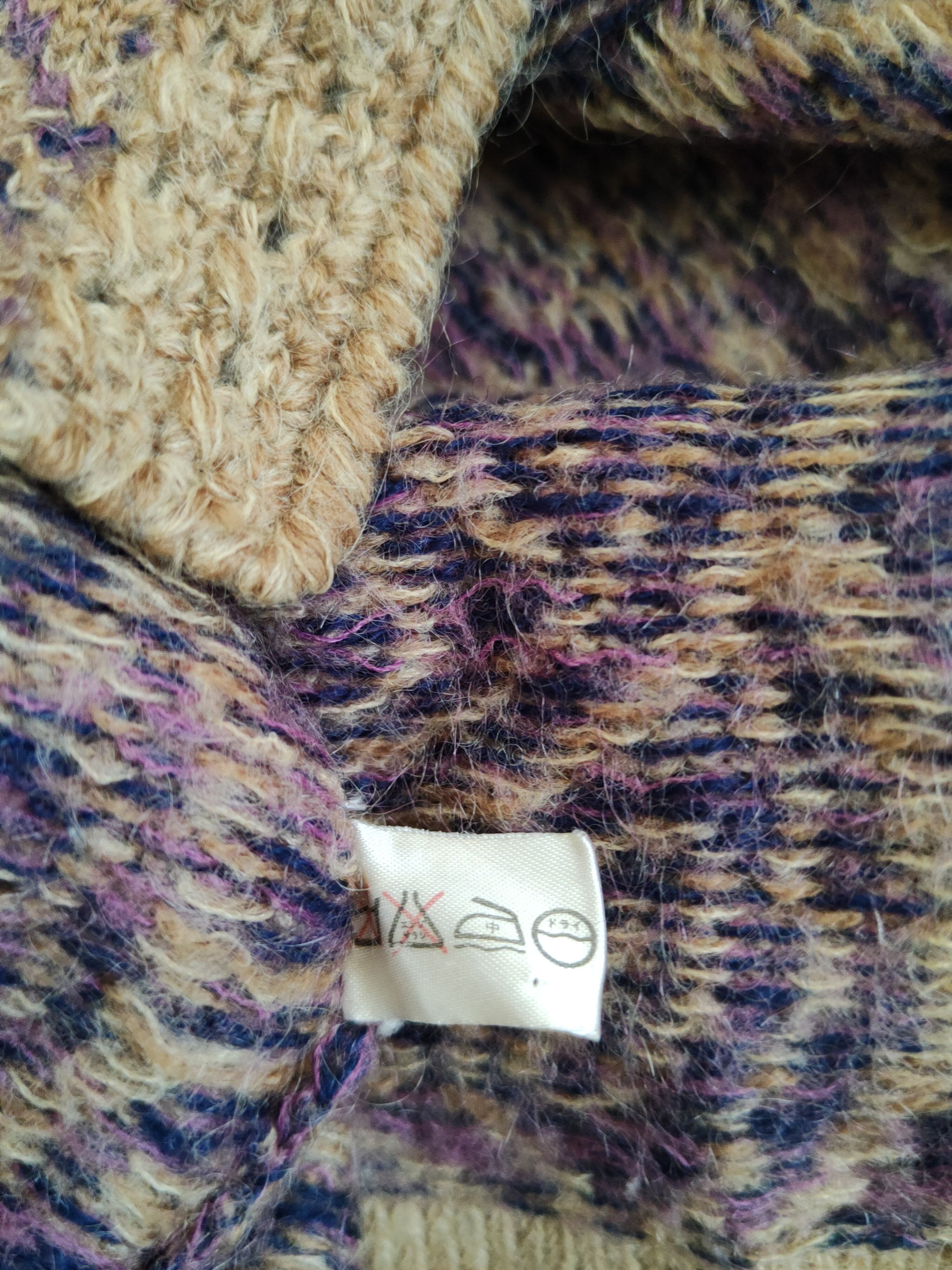 Homespun Knitwear × Japanese Brand Japanese Brand art mohair cardigan Brown Knitwear #5277 Size M / US 6-8 / IT 42-44 - 10 Thumbnail