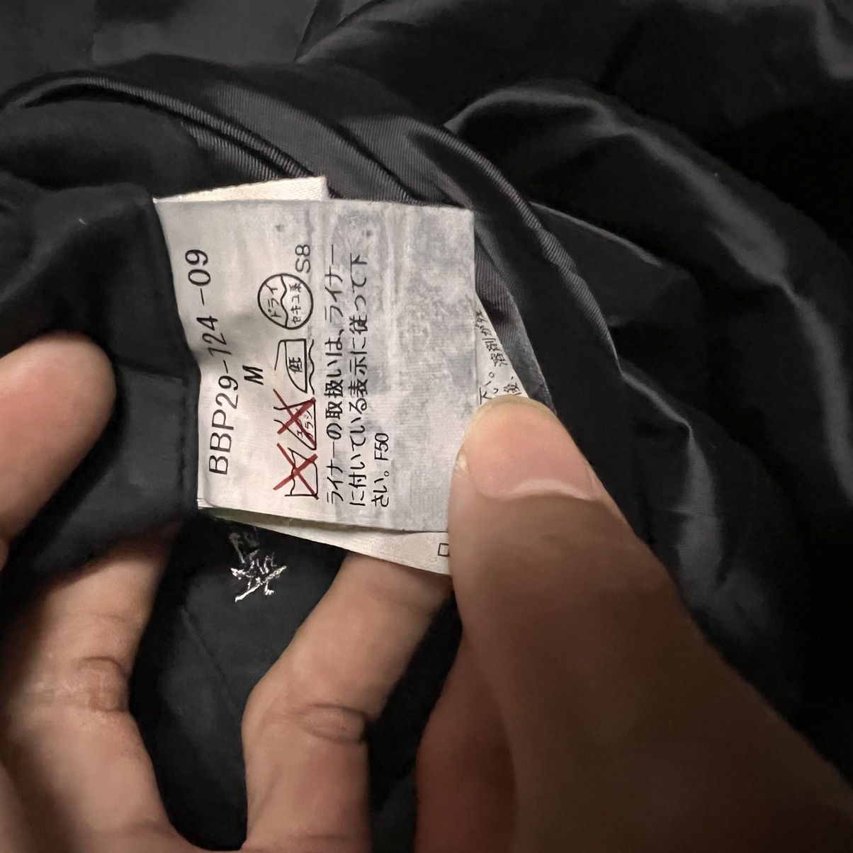 Burberry Burberry Black Jacket Size US M / EU 48-50 / 2 - 4 Thumbnail