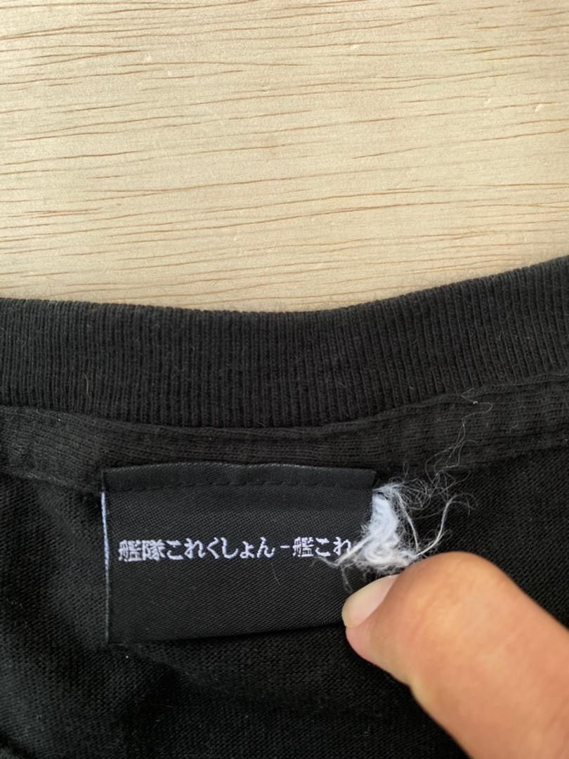 Anime × Japanese Brand × Vintage vintage tee japan anime cospa series b8 Size US L / EU 52-54 / 3 - 5 Thumbnail