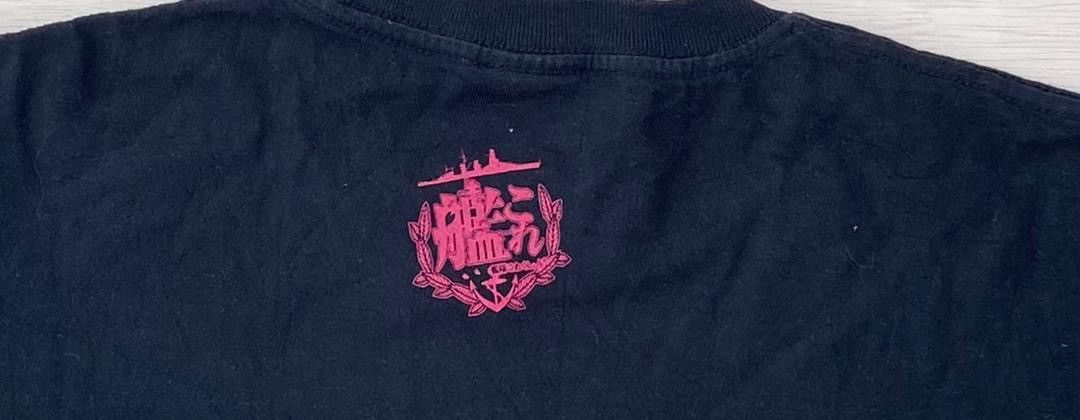 Anime × Japanese Brand × Vintage vintage tee japan anime cospa series b8 Size US L / EU 52-54 / 3 - 4 Thumbnail