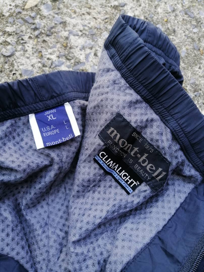 Montbell Montbell Climalight Sweatpants Size US 34 / EU 50 - 6 Thumbnail