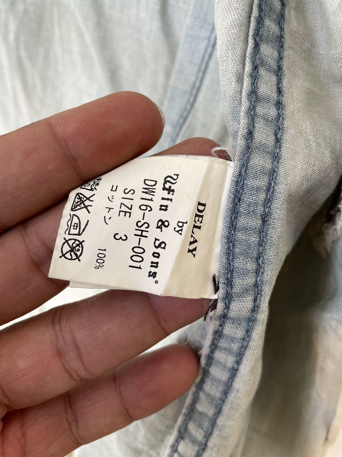 Japanese Brand BORO SASHIKO DELAY BY UFIN AND SONS CHAMBRAY Size US M / EU 48-50 / 2 - 16 Thumbnail