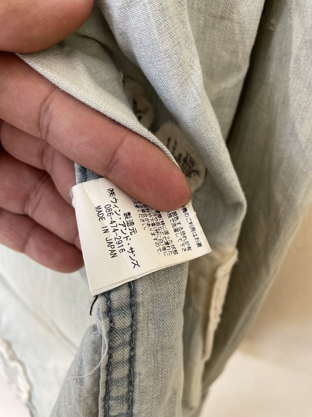Japanese Brand BORO SASHIKO DELAY BY UFIN AND SONS CHAMBRAY Size US M / EU 48-50 / 2 - 17 Thumbnail