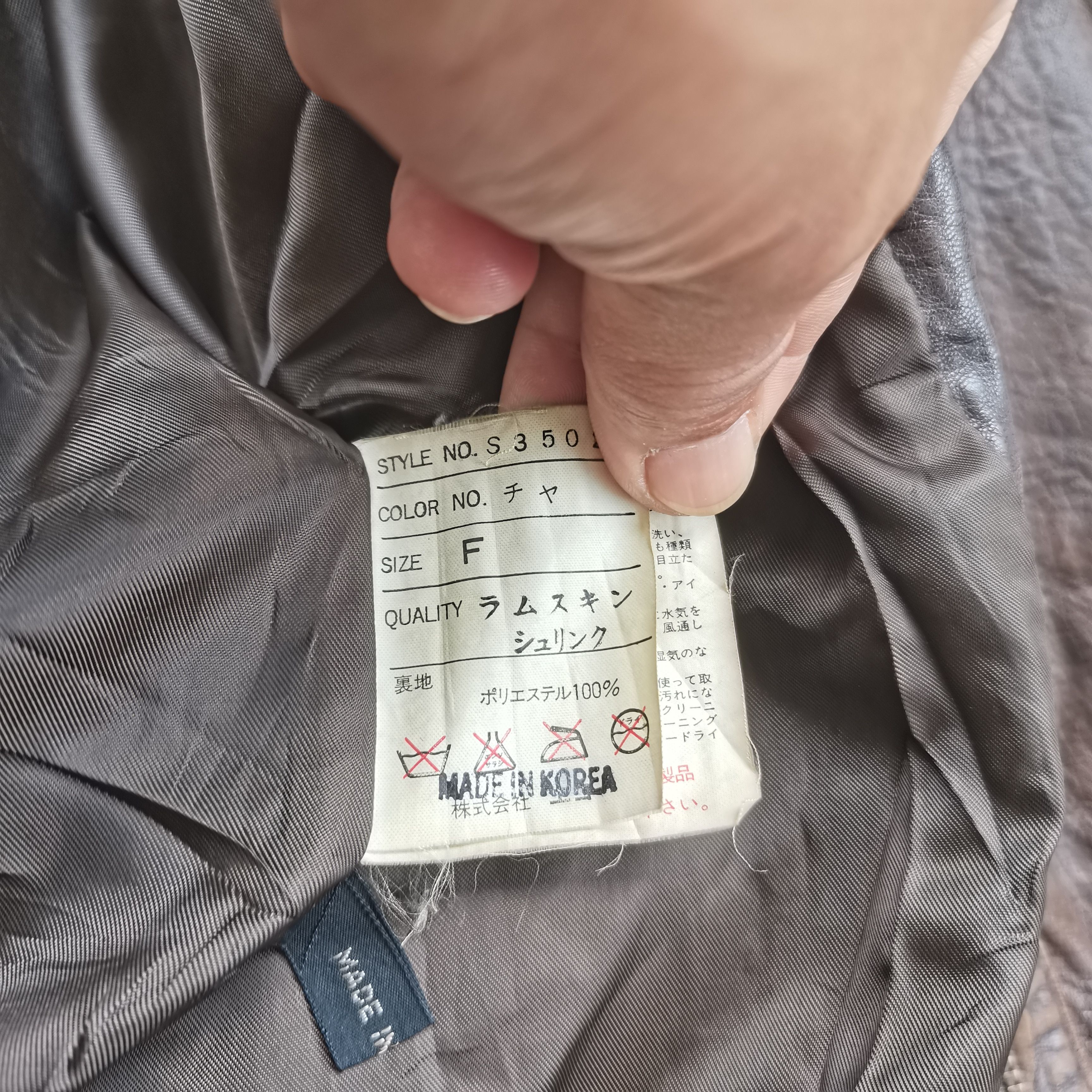 Genuine Leather × Vintage Steal🔥Vintage 90's ECHO Genuine Leather Korean Style Jacket Size US XL / EU 56 / 4 - 12 Thumbnail