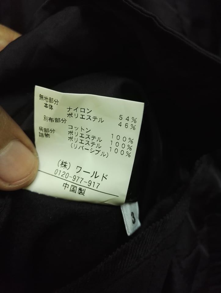 Takeo Kikuchi Pullover Puffer jacket hoodie Button
