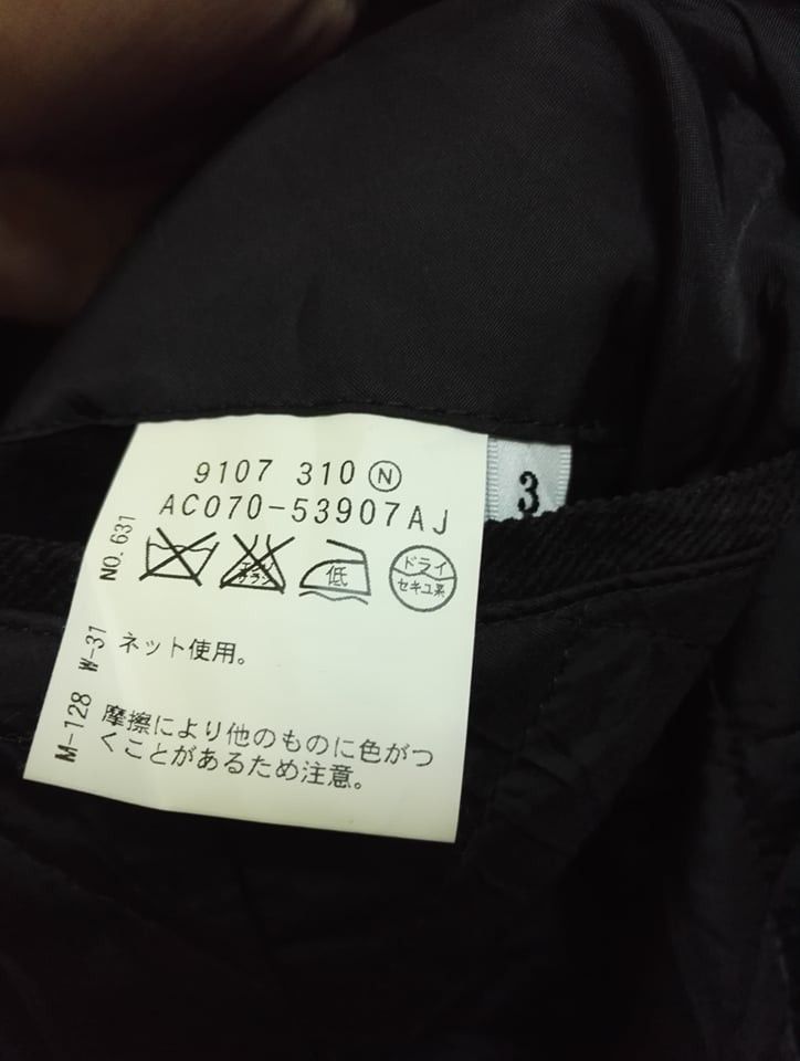 Takeo Kikuchi Pullover Puffer jacket hoodie Button
