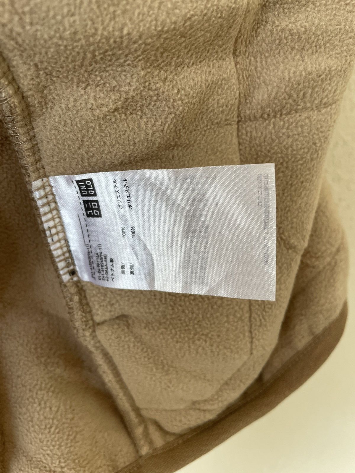Japanese Brand × Uniqlo UNIQLO FLEECE CARDIGAN JACKET Size US S / EU 44-46 / 1 - 9 Thumbnail