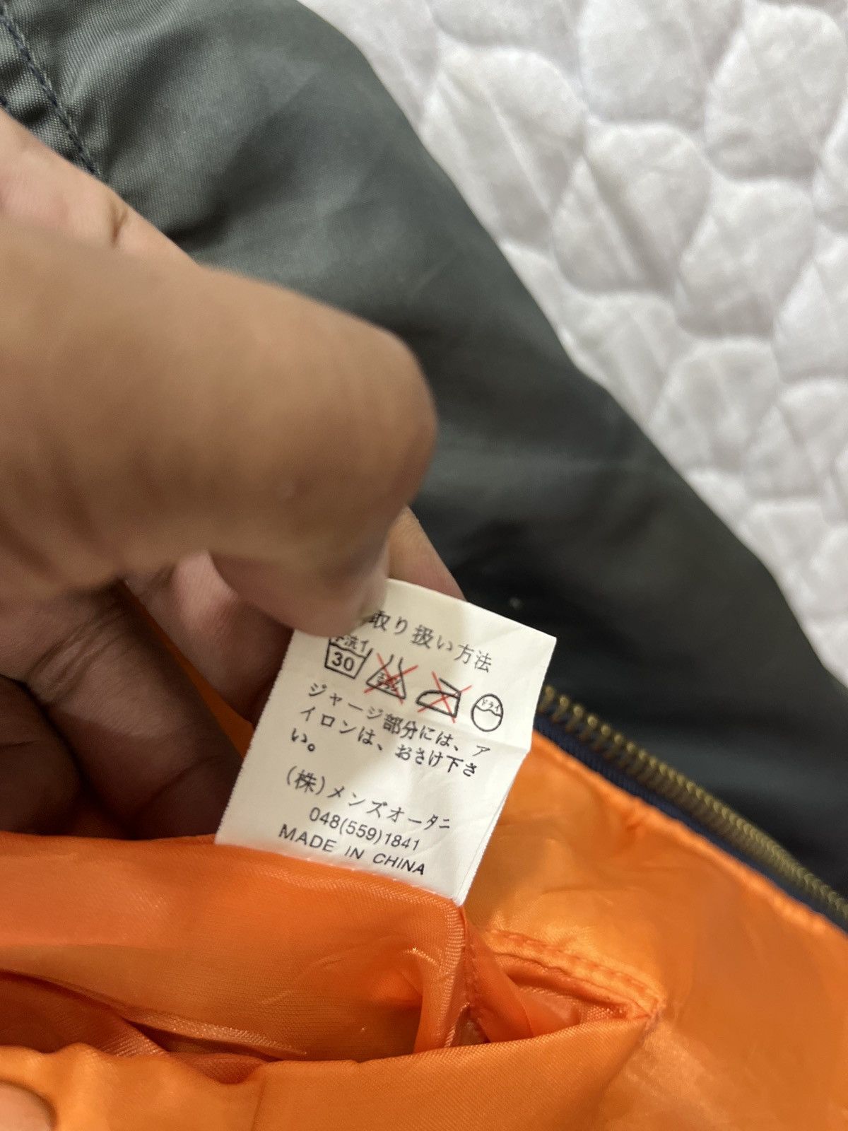 Japanese Brand (Oooo). STOU GENT CLUB BOMBER JACKET Size US L / EU 52-54 / 3 - 11 Thumbnail