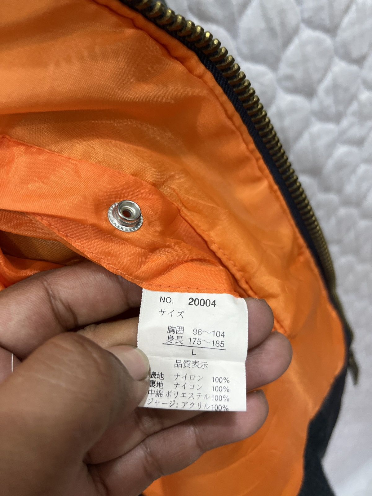 Japanese Brand (Oooo). STOU GENT CLUB BOMBER JACKET Size US L / EU 52-54 / 3 - 10 Thumbnail